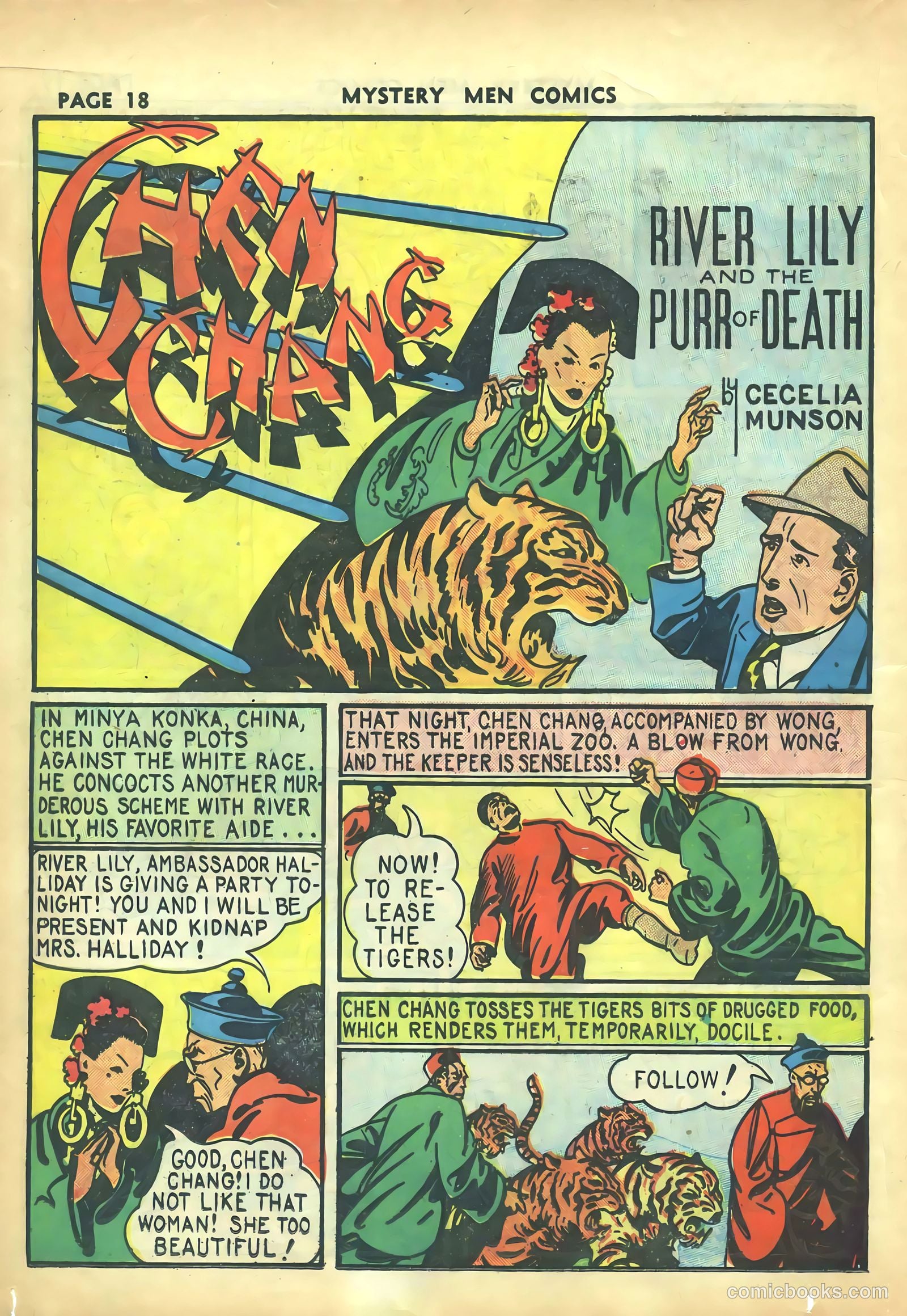 Mystery Men Comics #5 — page 20 of 68