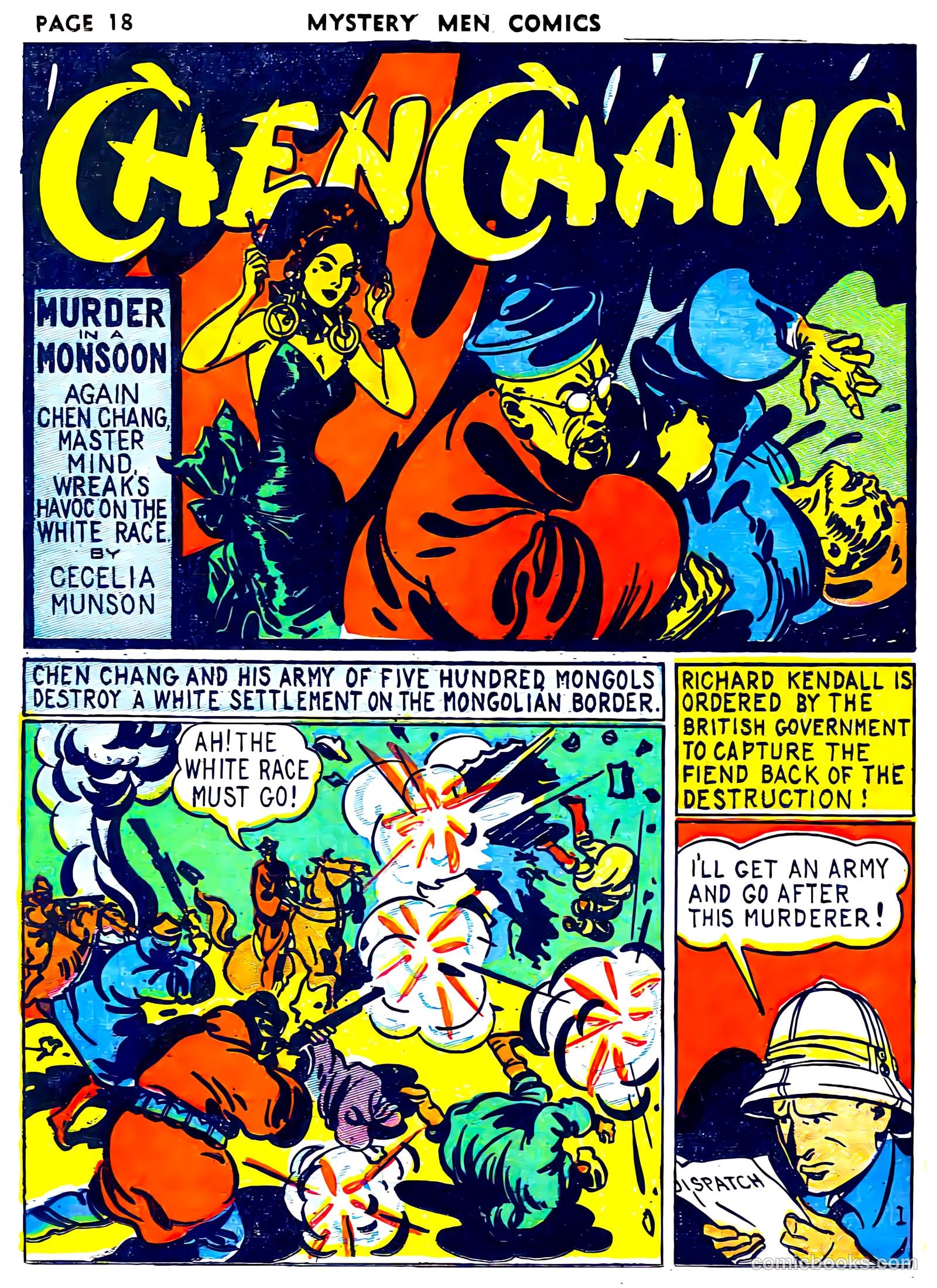 Mystery Men Comics #6 — page 20 of 68