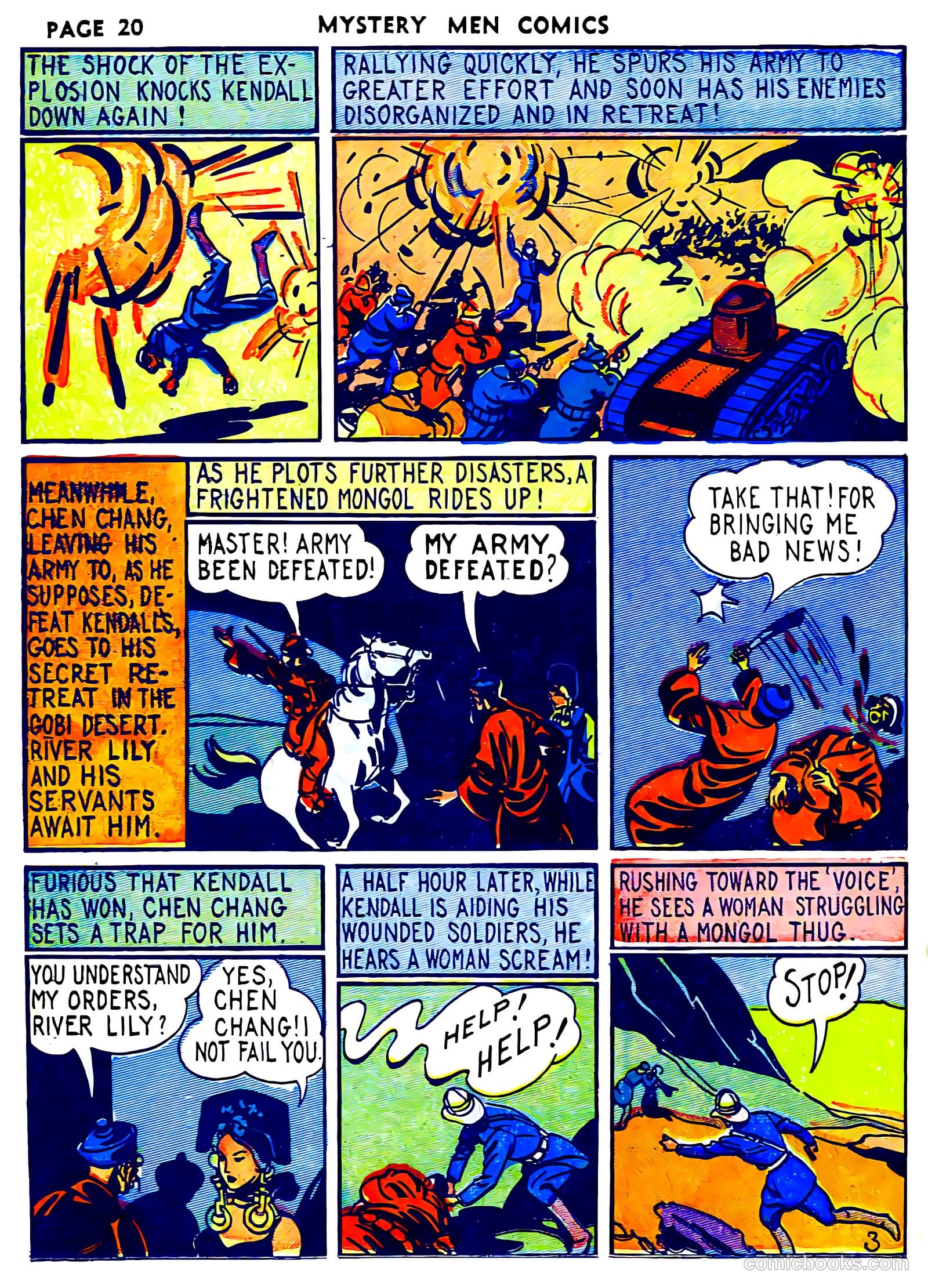 Mystery Men Comics #6 — page 22 of 68