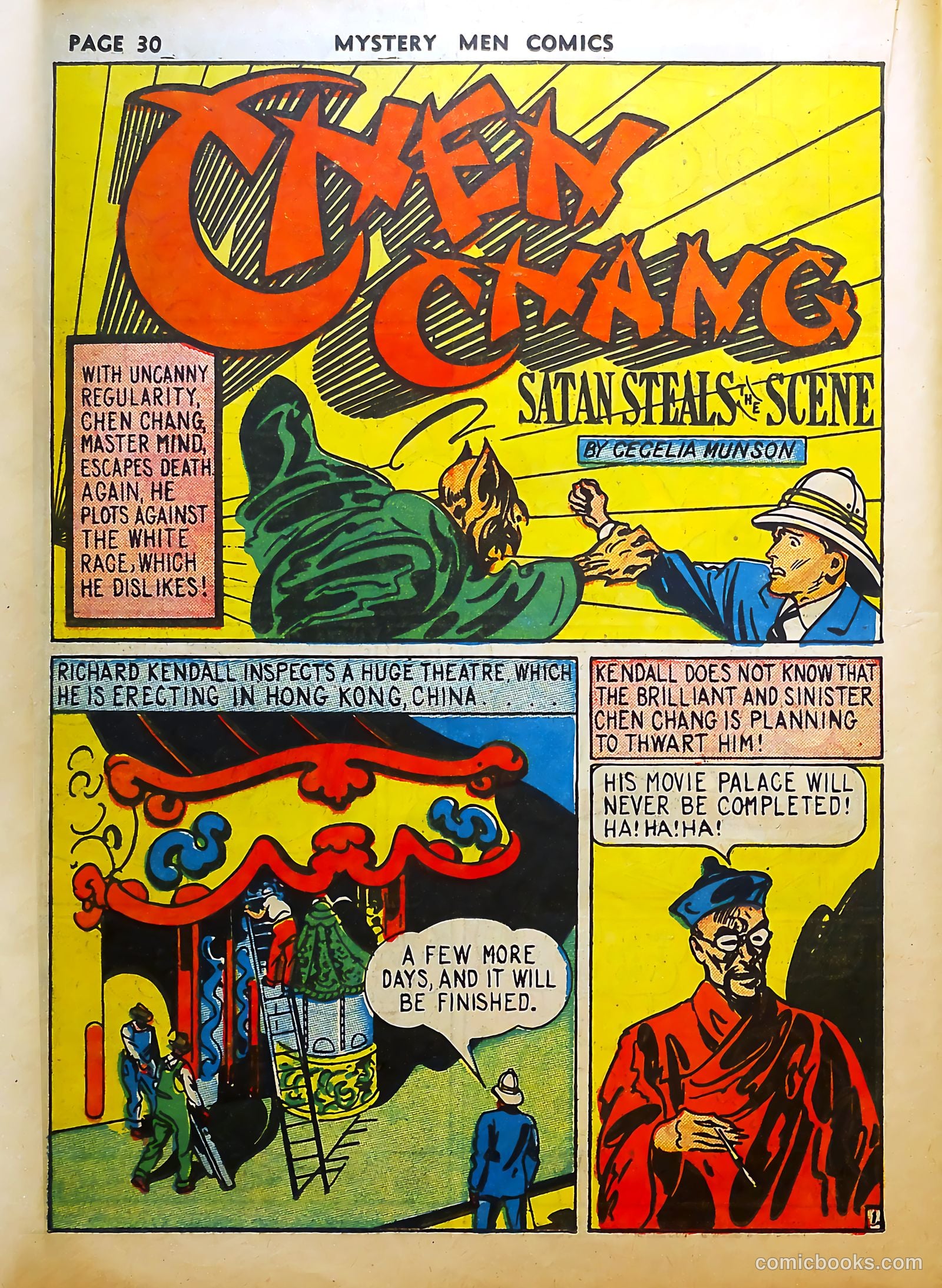 Mystery Men Comics #8 — page 32 of 68
