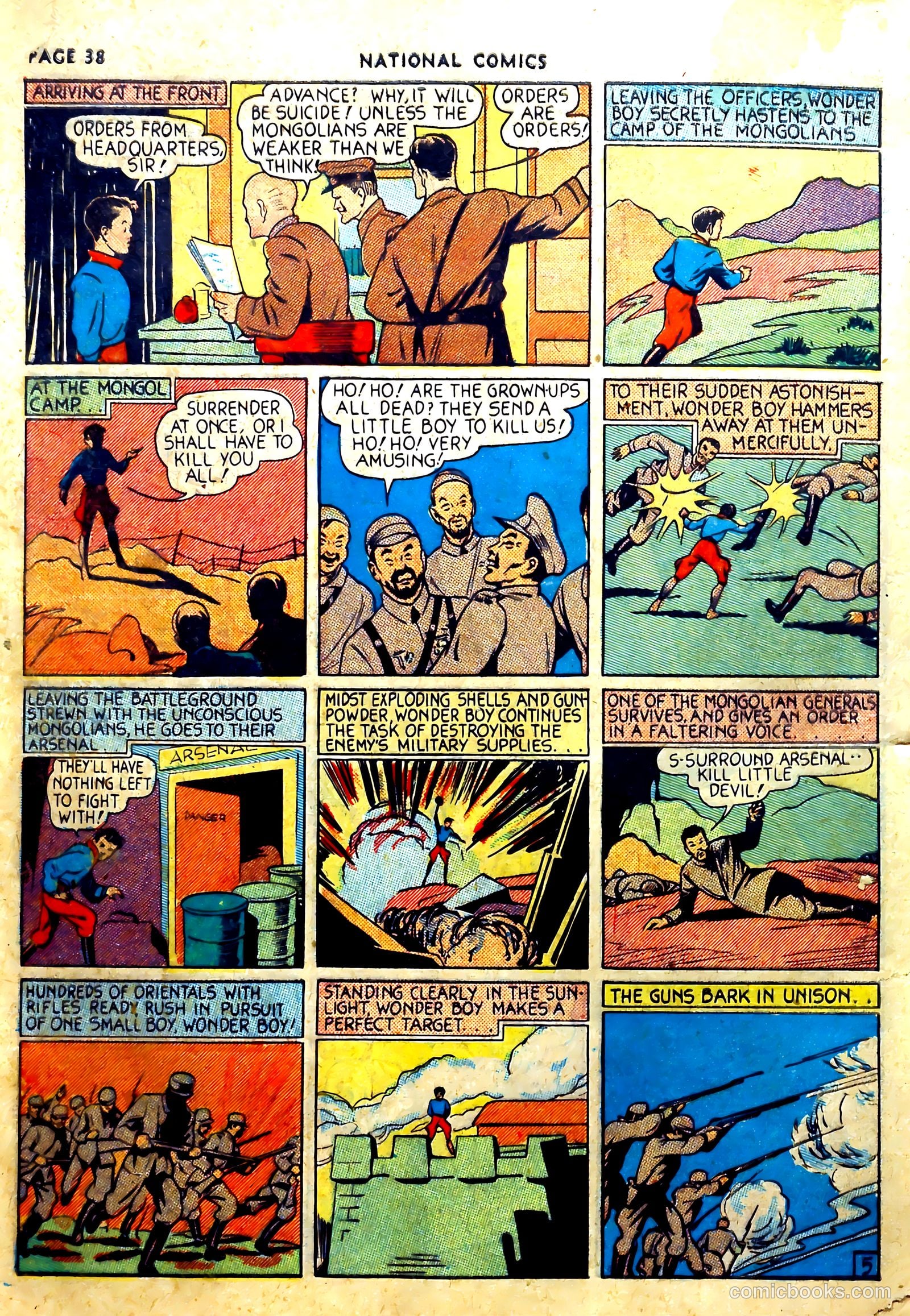 National Comics #1 — page 40 of 68