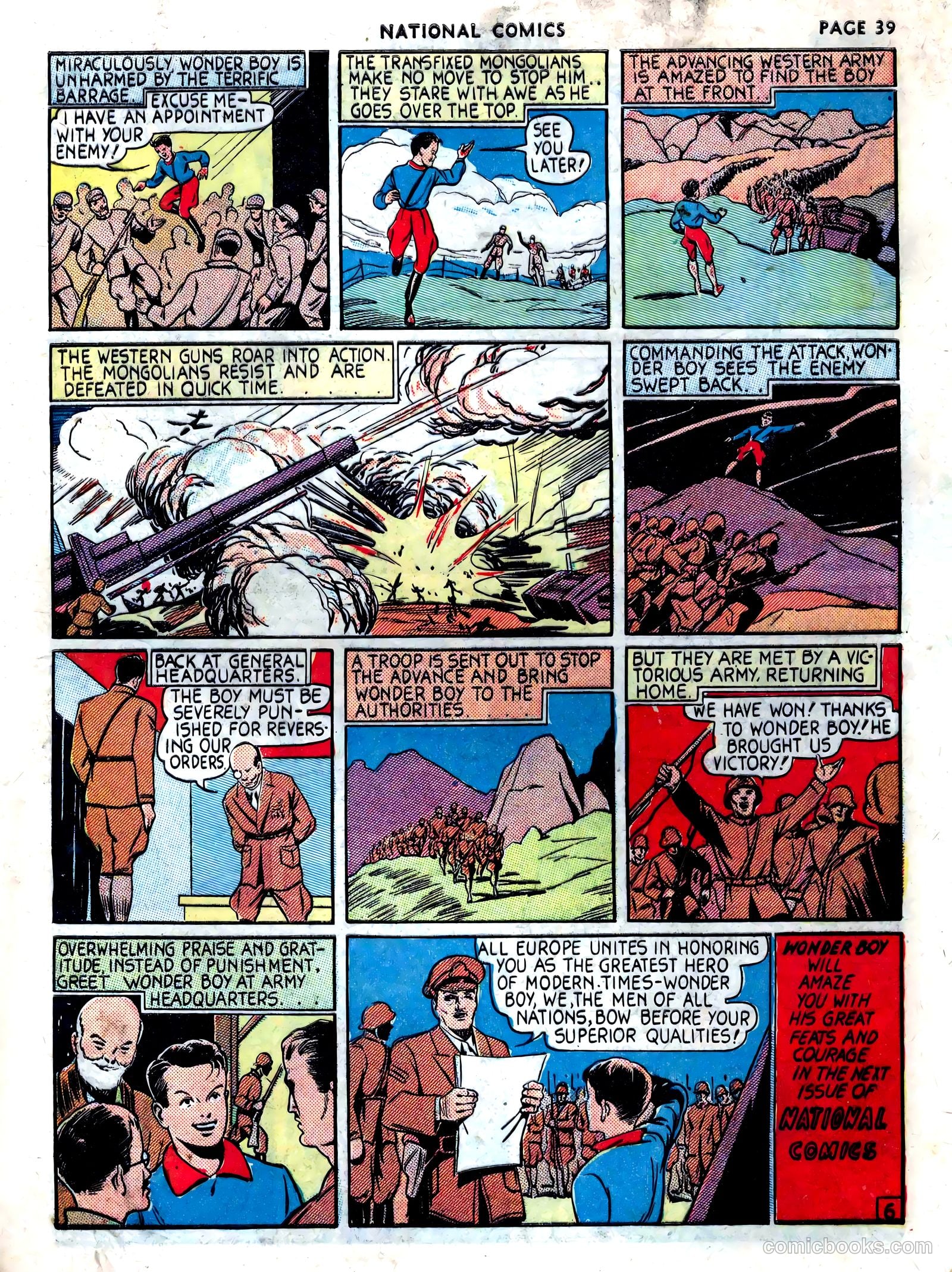 National Comics #1 — page 41 of 68