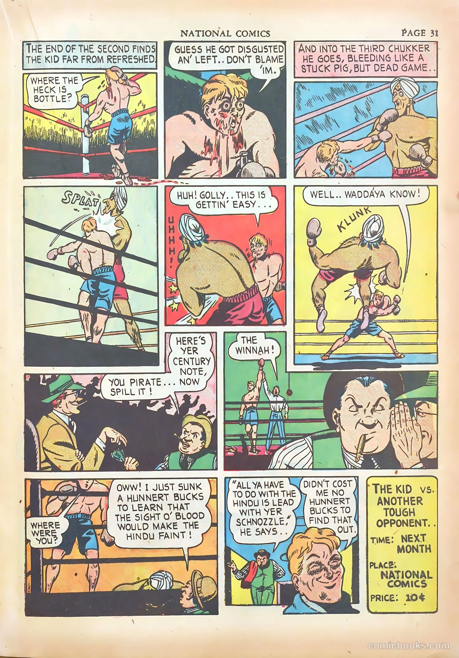 National Comics #15 — page 33 of 68
