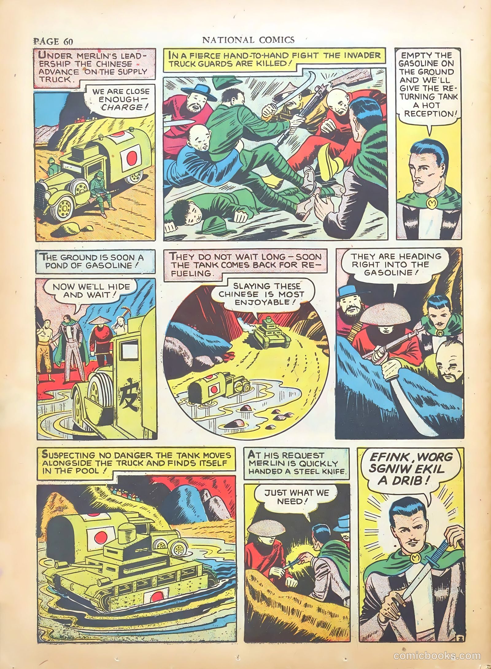 National Comics #15 — page 62 of 68