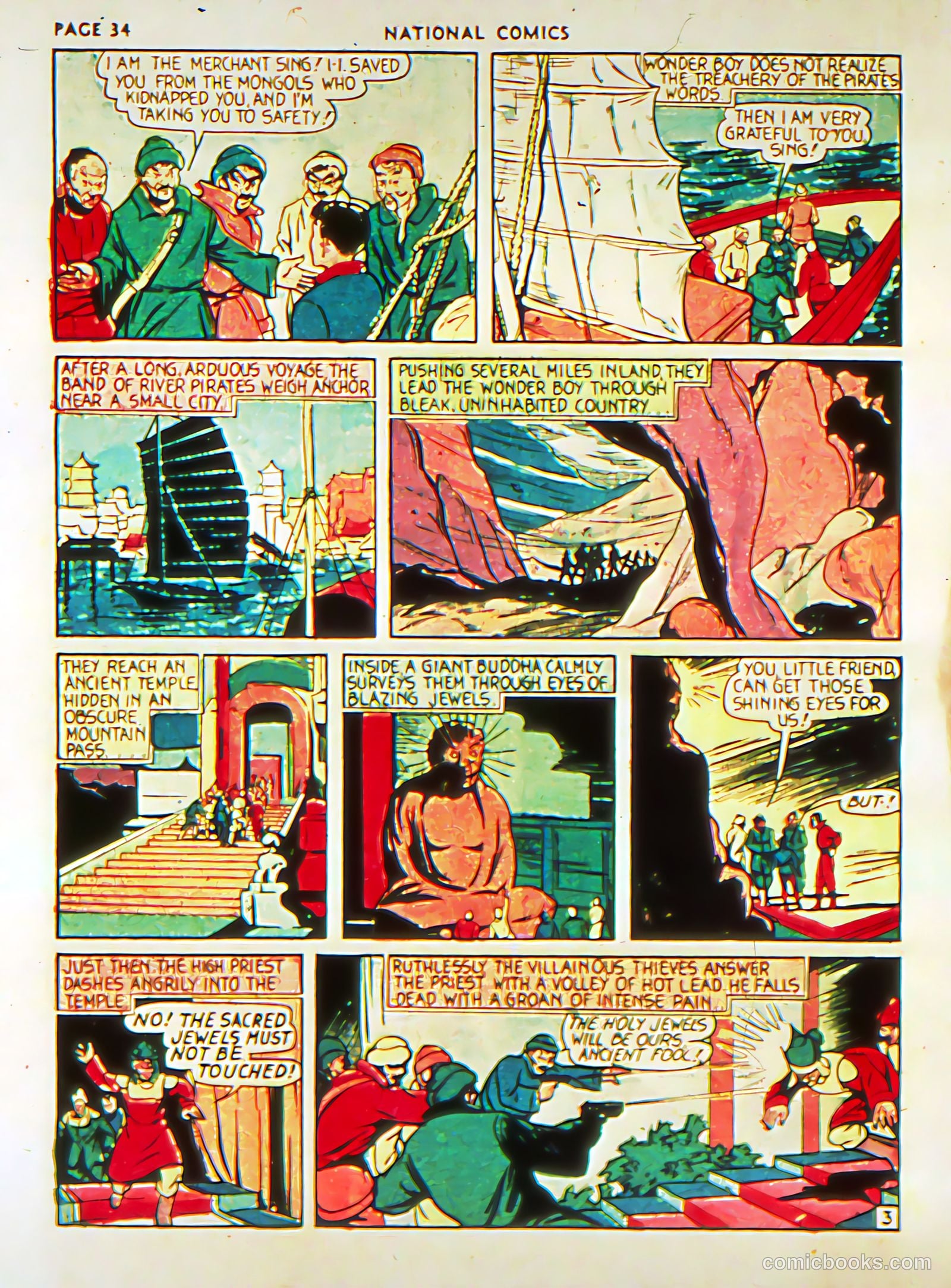 National Comics #2 — page 36 of 67