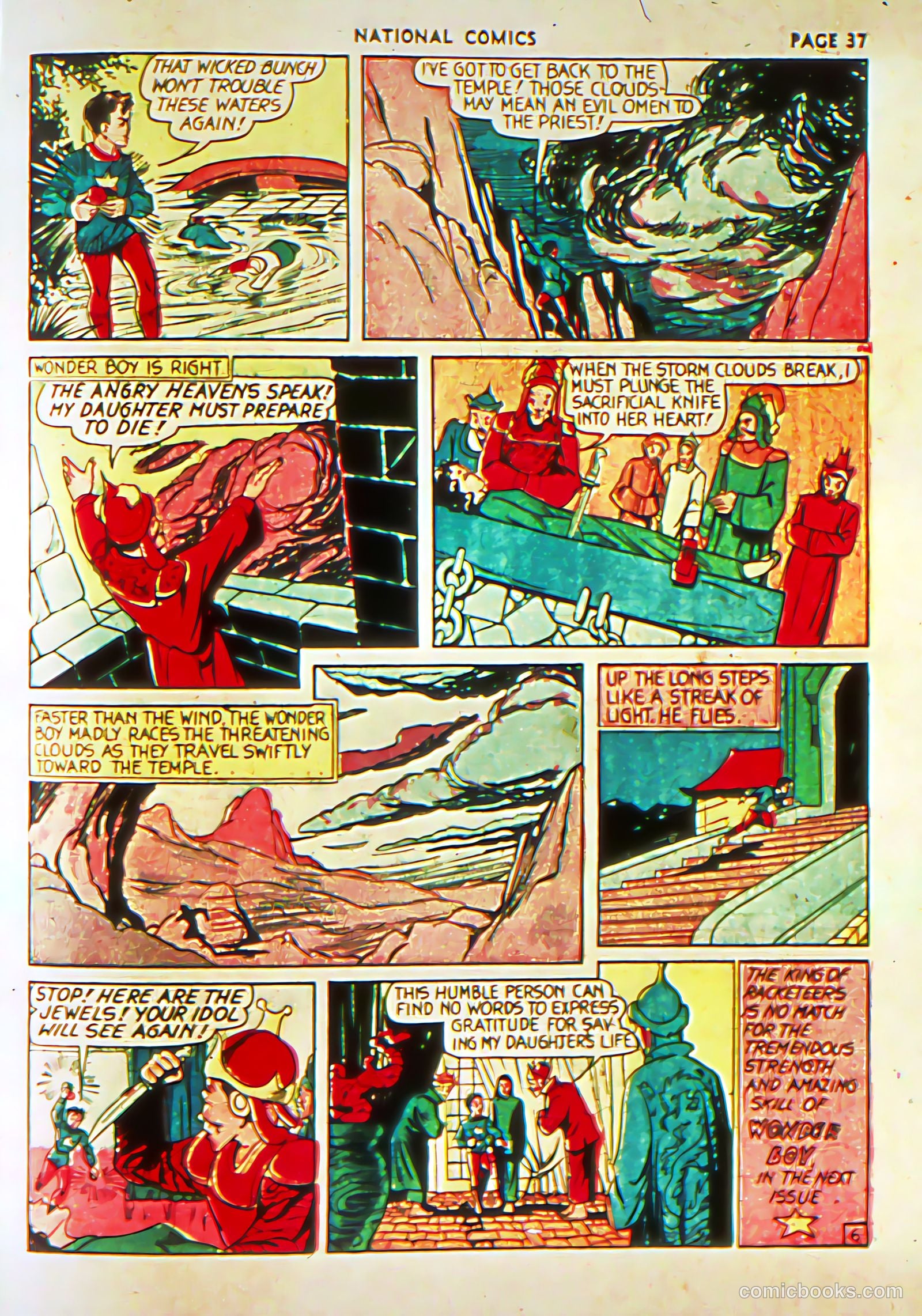 National Comics #2 — page 39 of 67