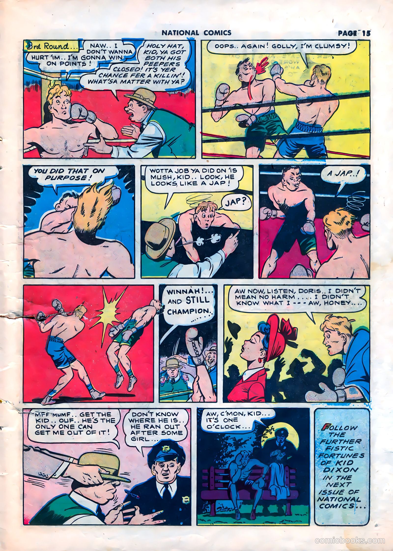 National Comics #25 — page 17 of 68