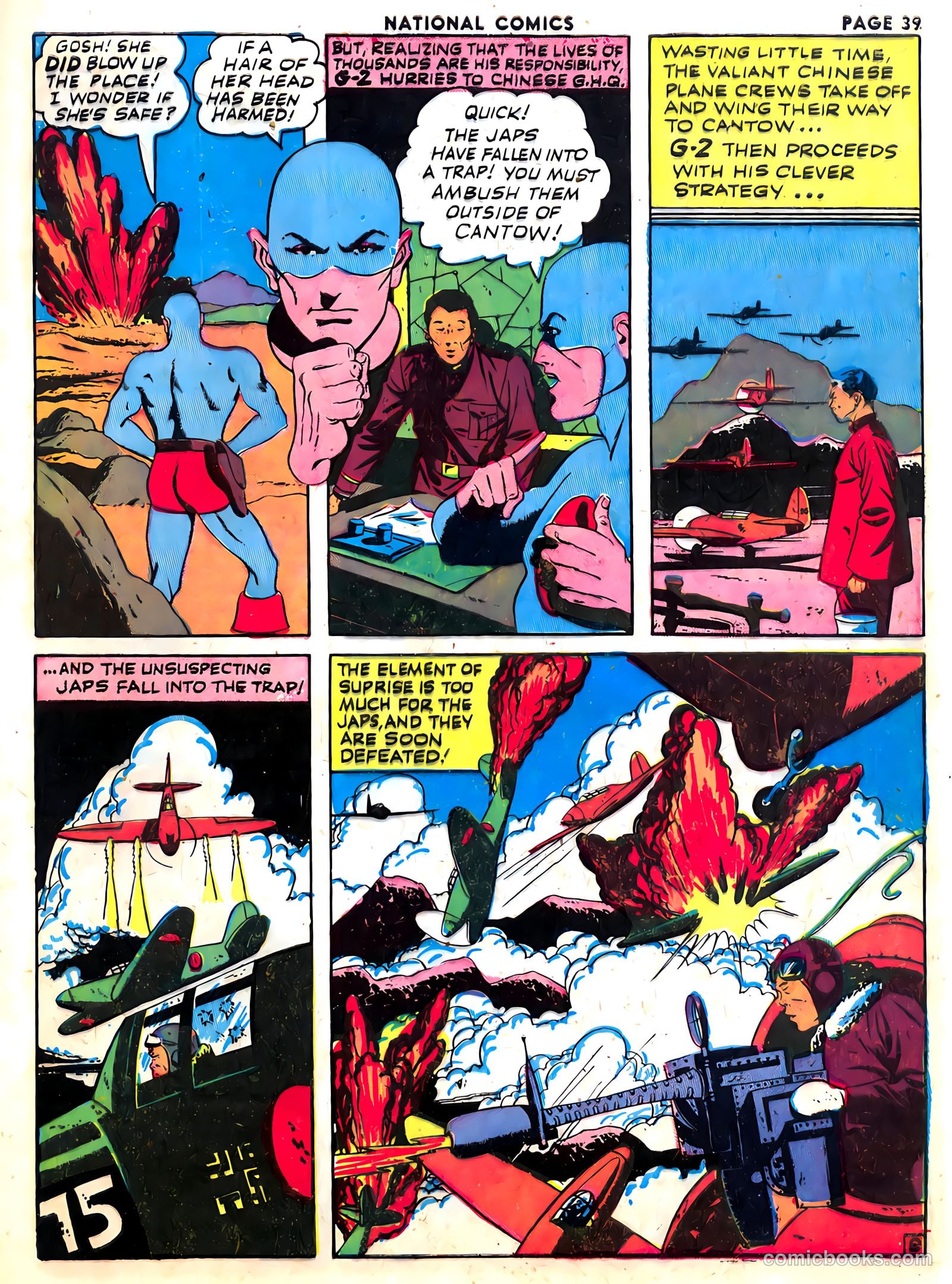 National Comics #30 — page 41 of 68