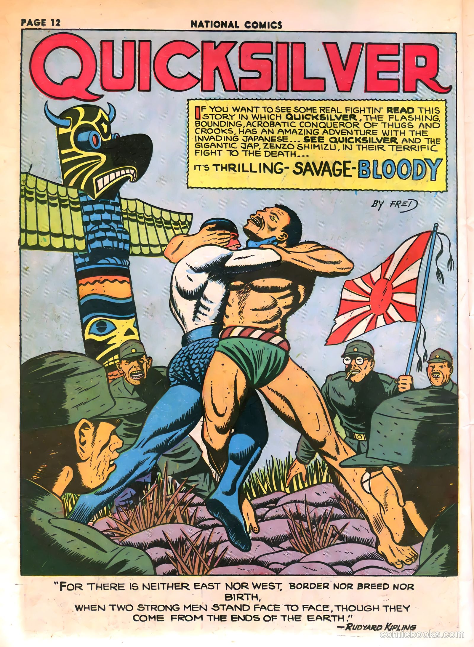 National Comics #33 — page 14 of 68