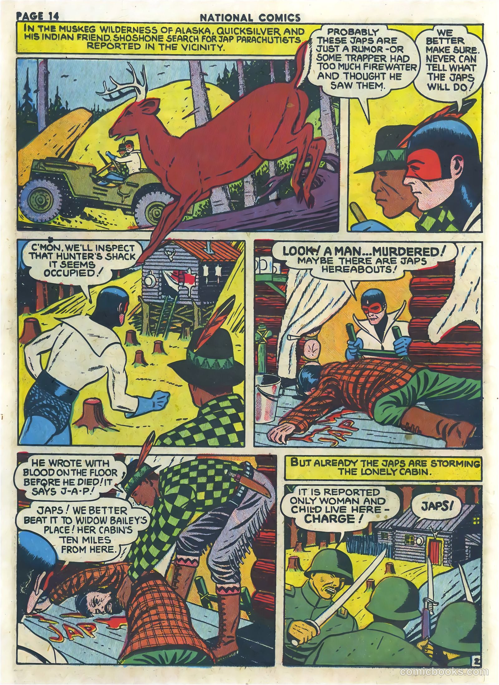 National Comics #36 — page 17 of 69