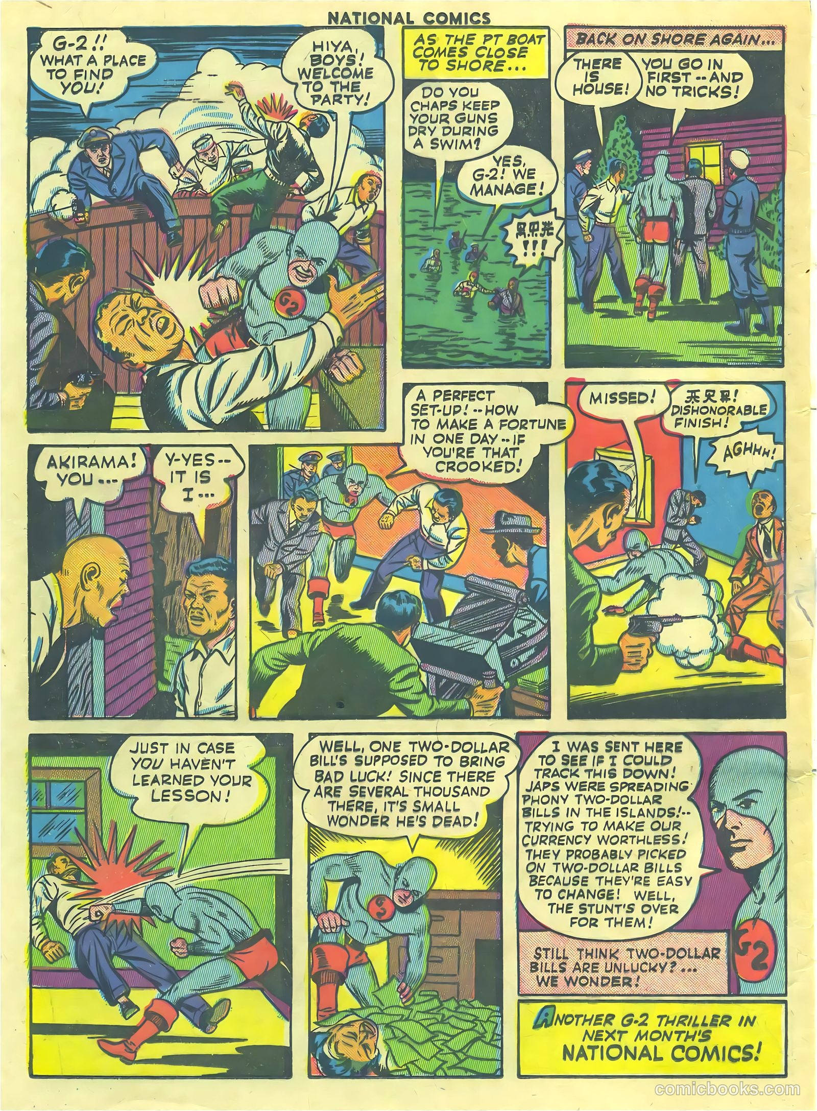 National Comics #37 — page 58 of 60