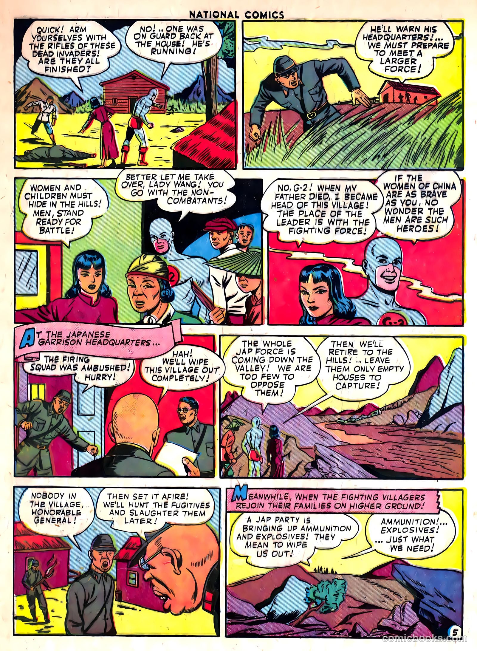 National Comics #42 — page 27 of 60