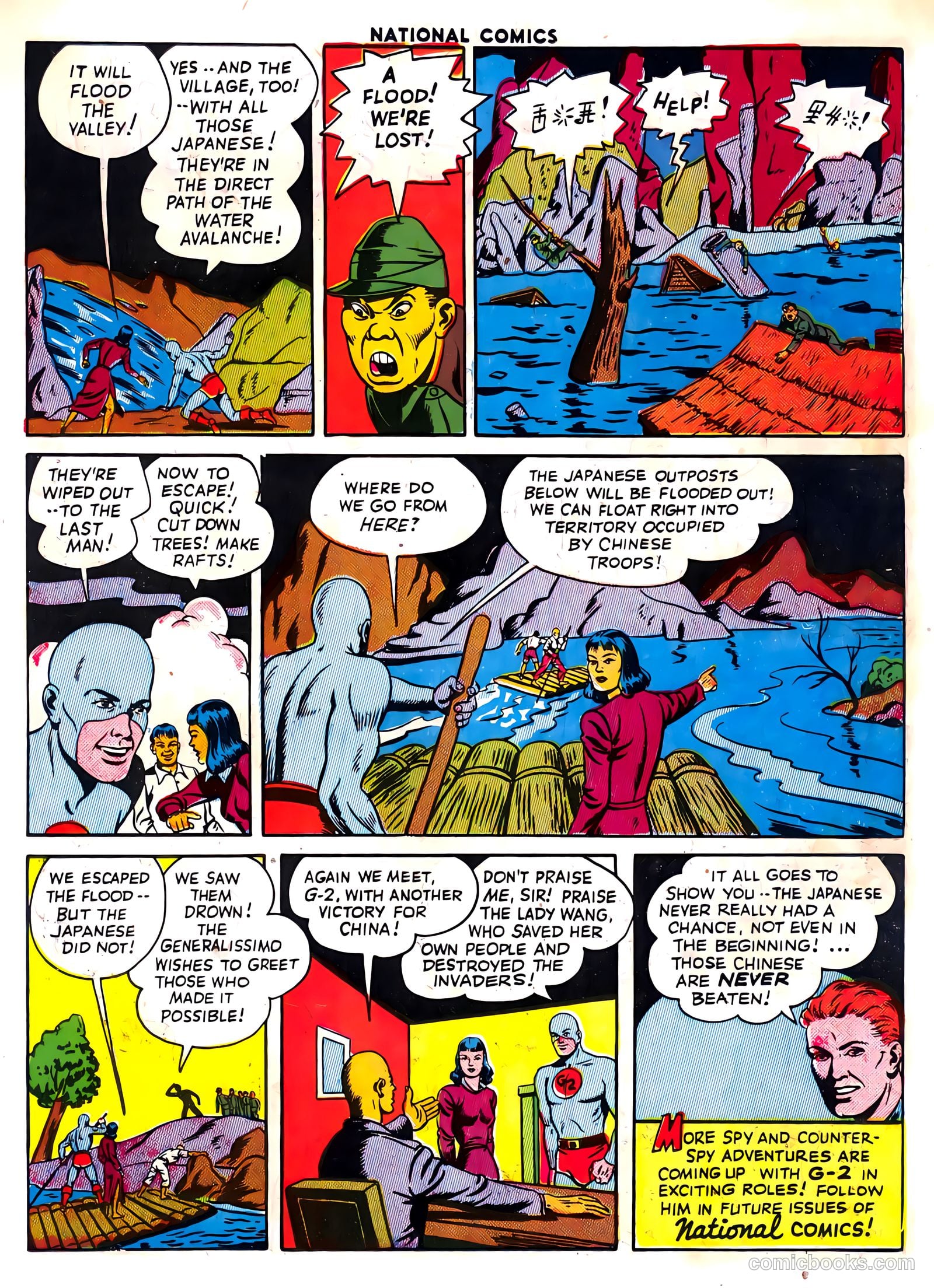 National Comics #42 — page 29 of 60