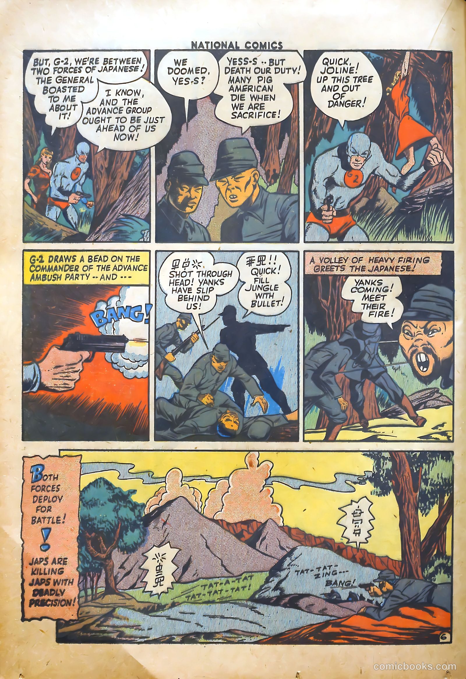 National Comics #43 — page 21 of 62