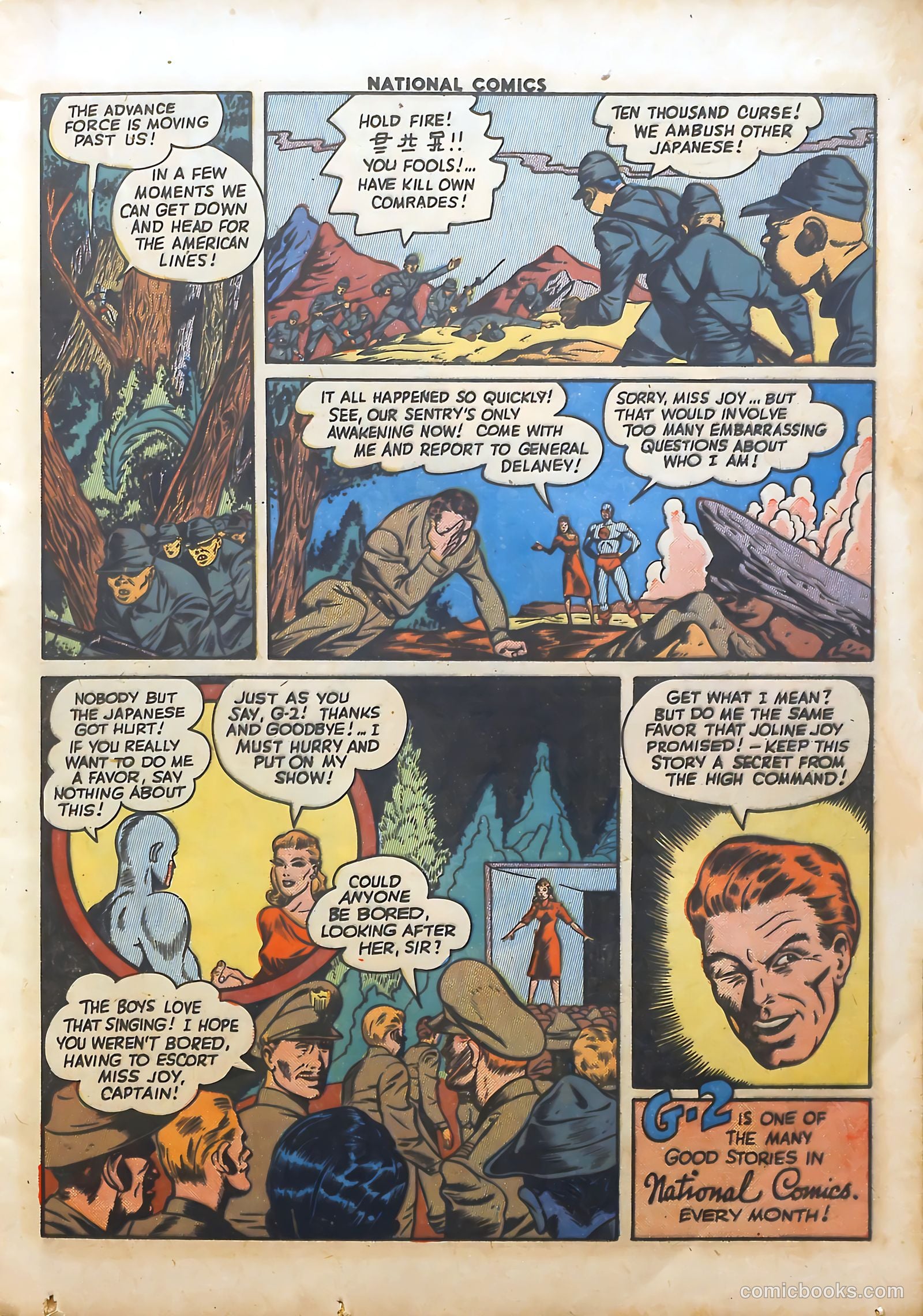 National Comics #43 — page 22 of 62
