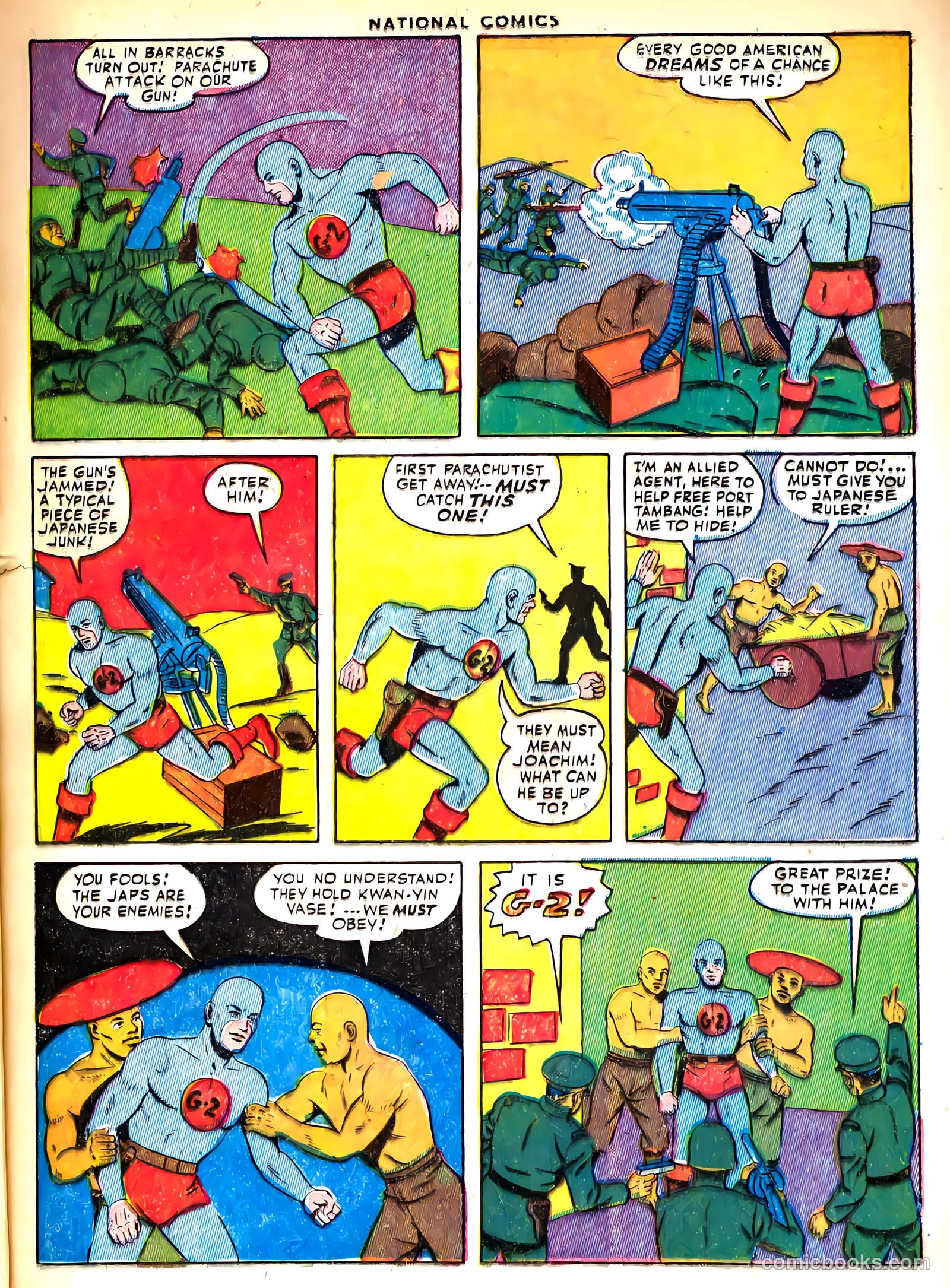 National Comics #46 — page 25 of 60