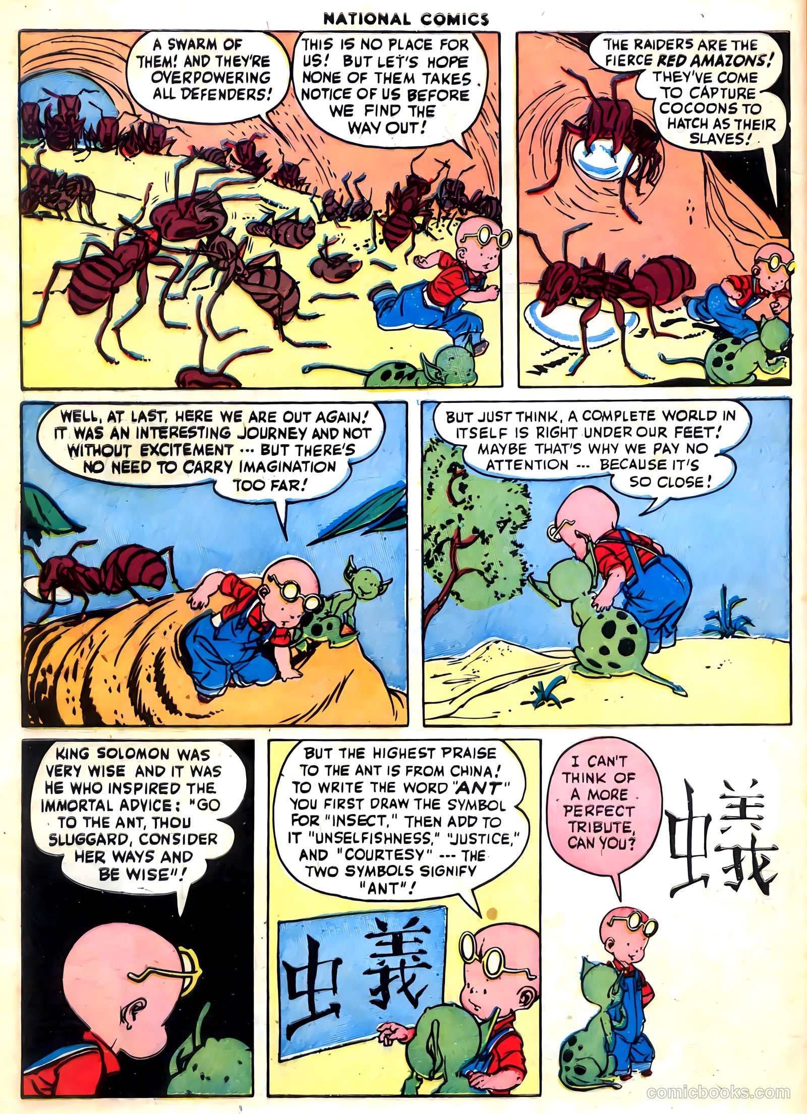 National Comics #55 — page 58 of 60