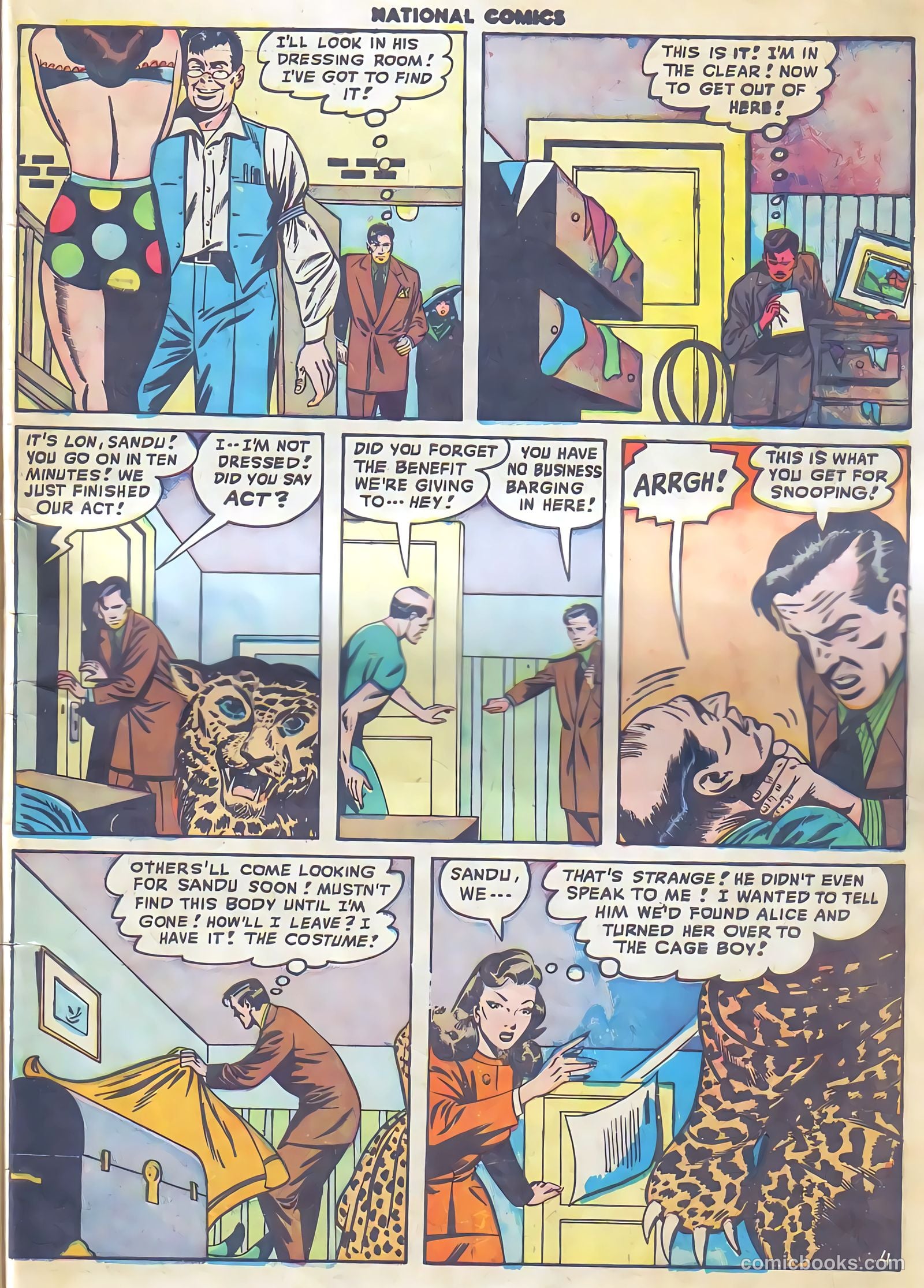 National Comics #67 — page 47 of 52