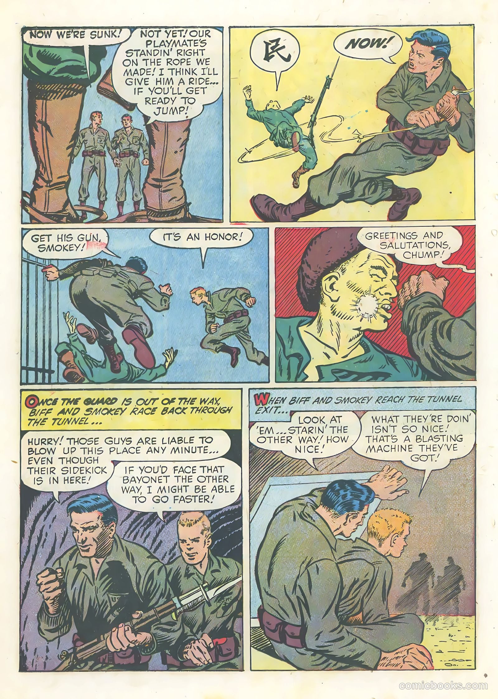 Atom-Age Combat #1 — page 16 of 36