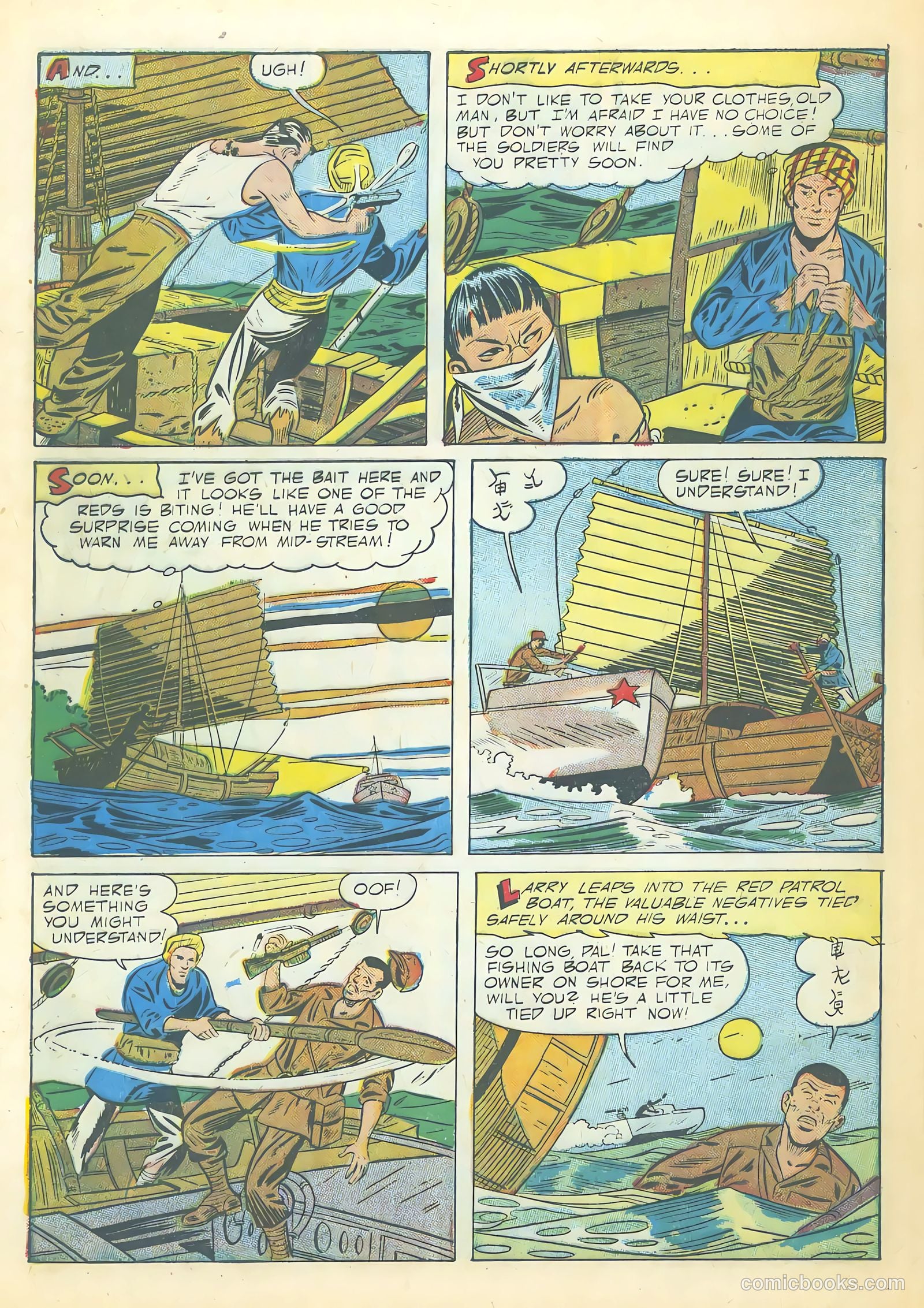 Atom-Age Combat #2 — page 32 of 36