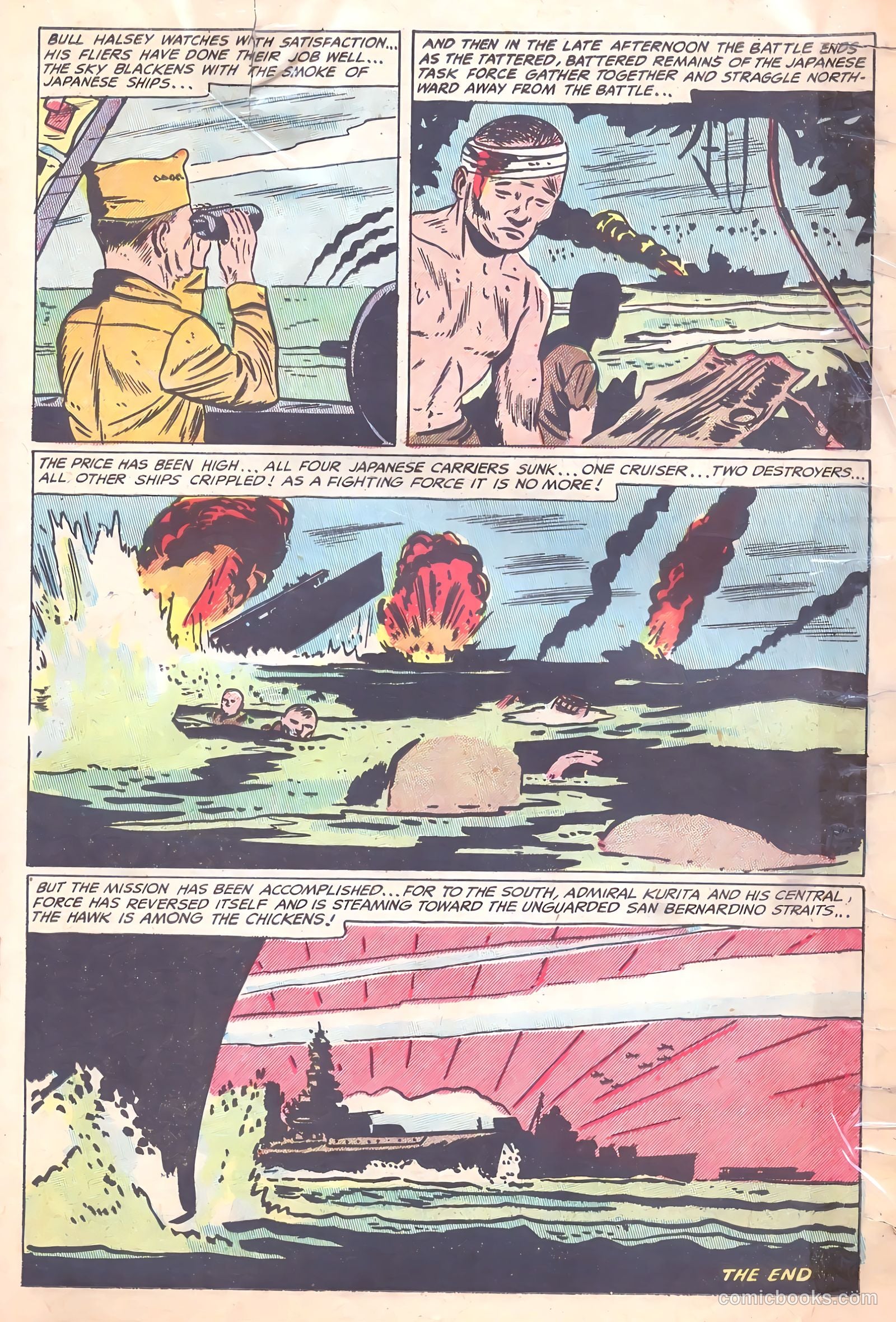 Navy Patrol #1 — page 19 of 37