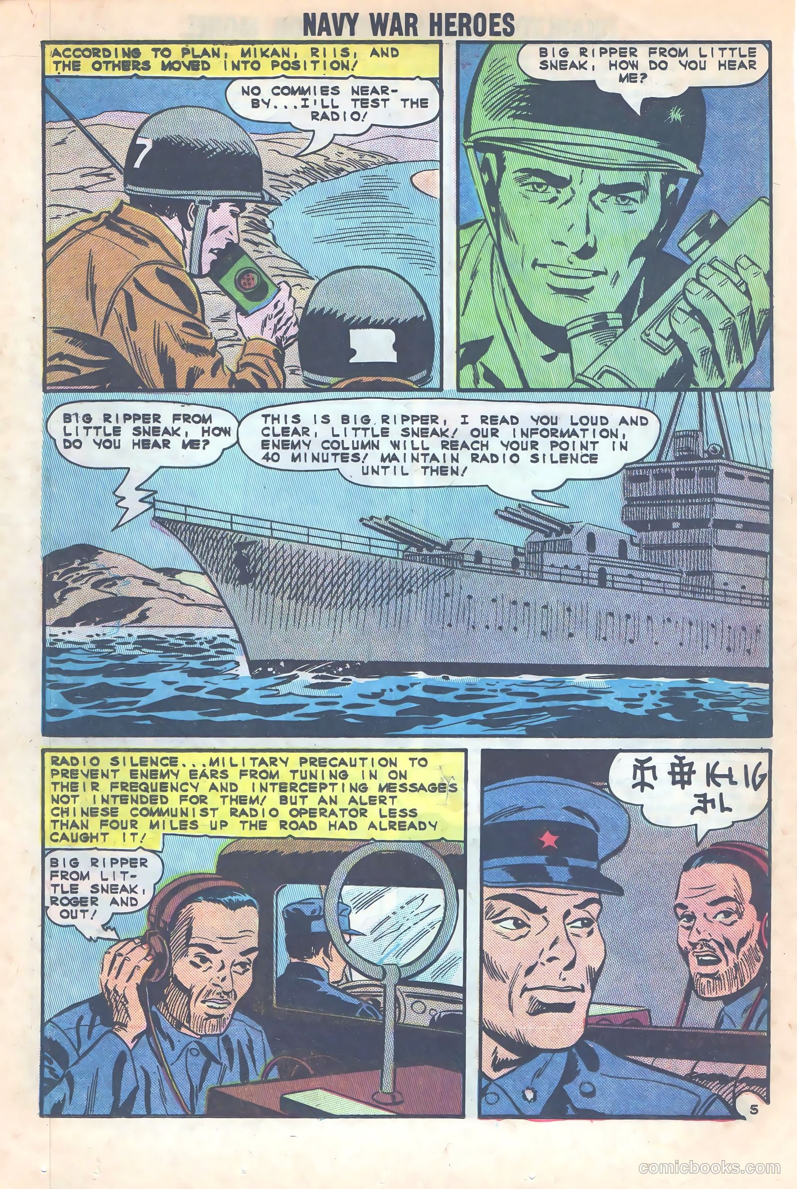 Navy War Heroes #5 — page 21 of 38