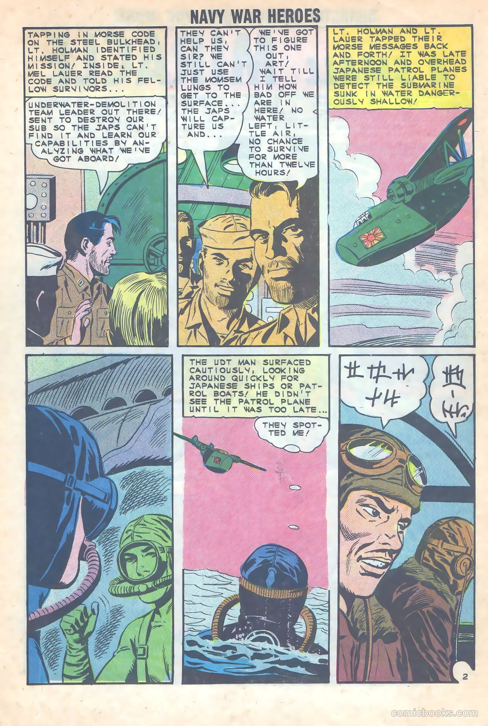 Navy War Heroes #5 — page 27 of 38