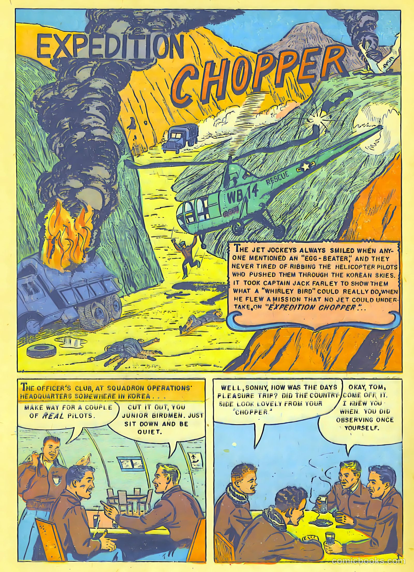 Atomic Attack! #8 — page 17 of 29