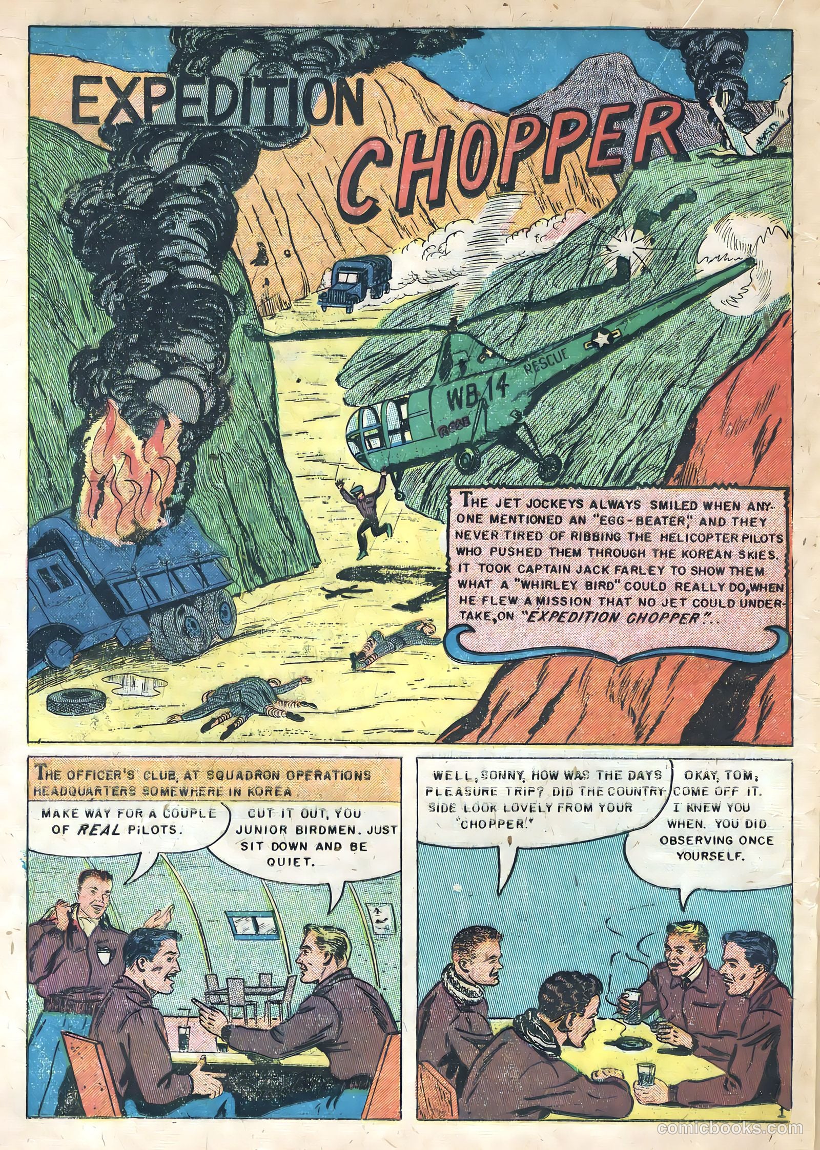 Atomic Attack #8 — page 20 of 36