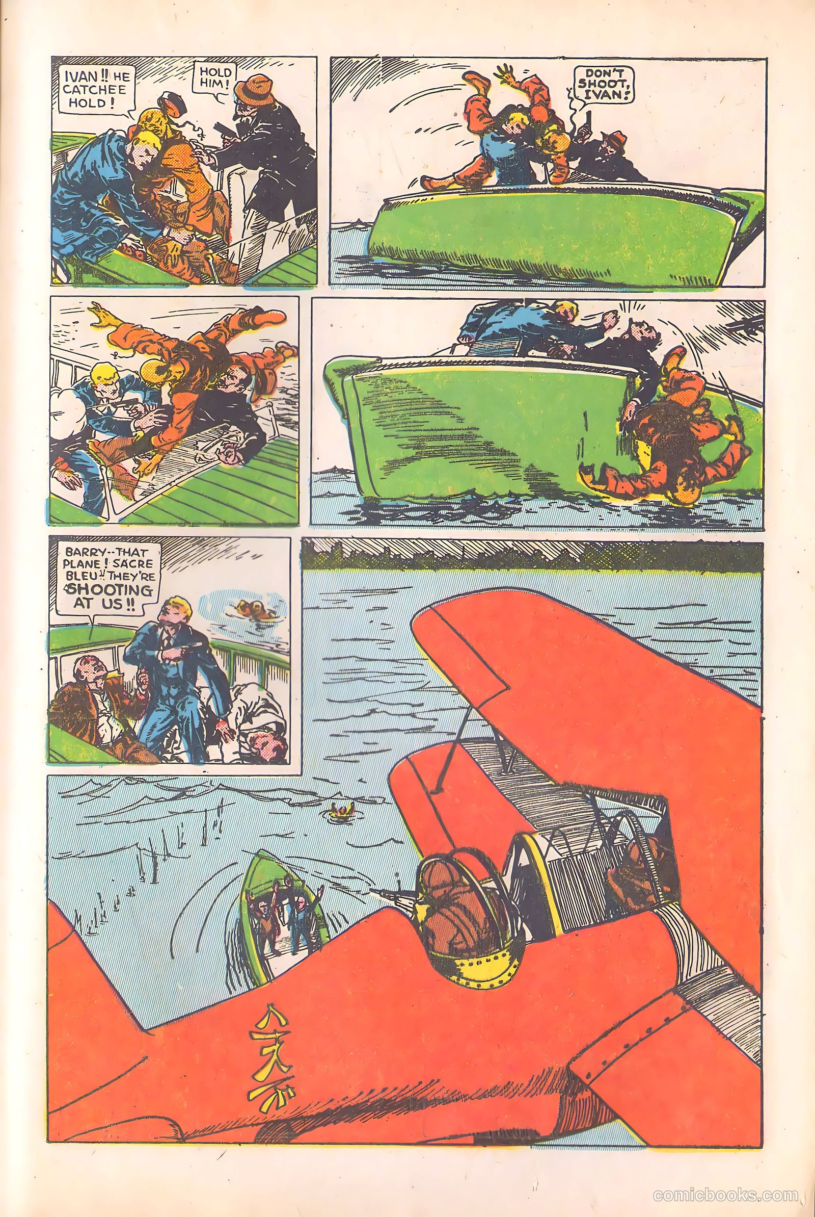 Atomic Comics #1 — page 37 of 52