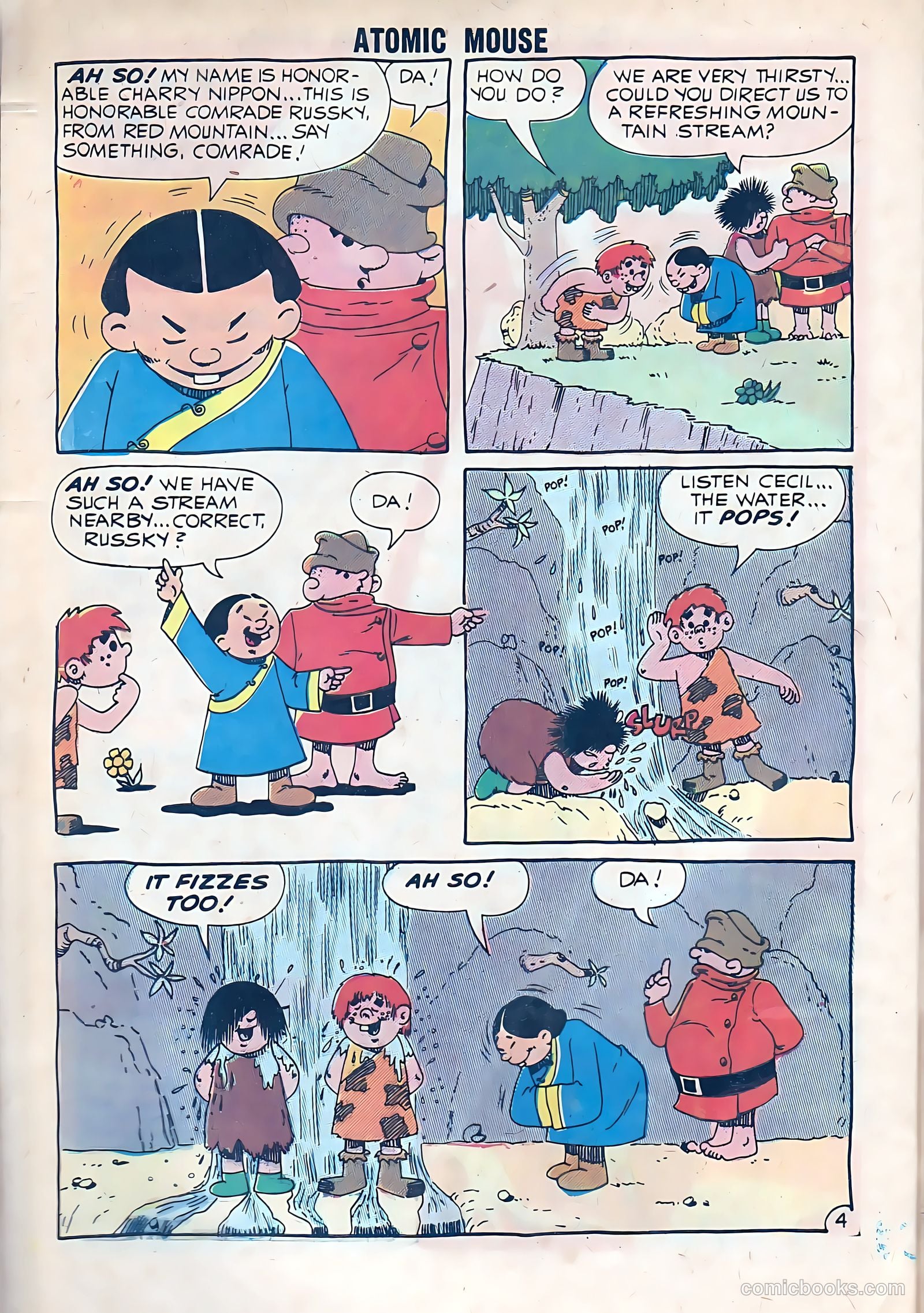 Atomic Mouse #51 — page 32 of 36