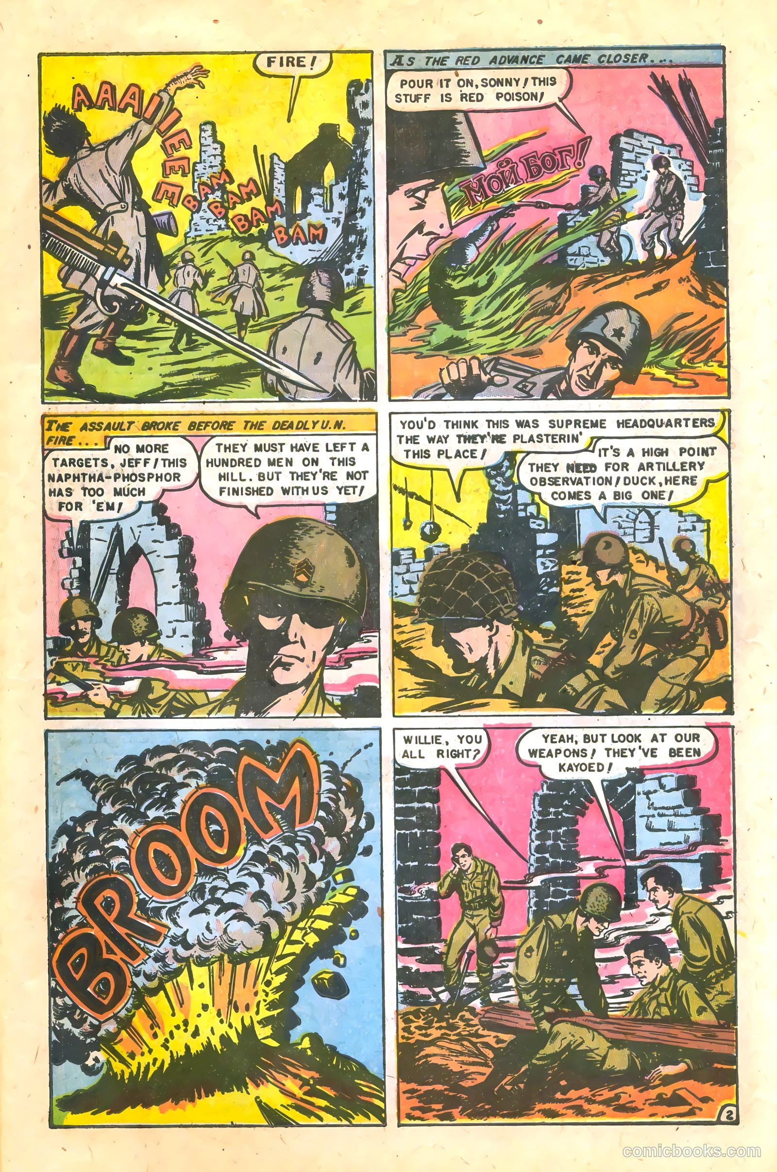 Atomic War! #2 — page 27 of 36