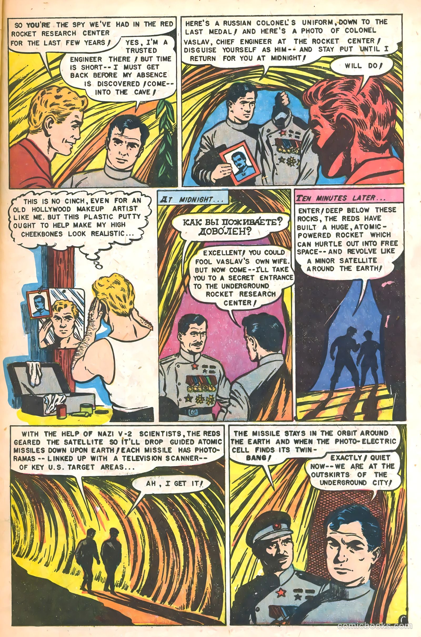 Atomic War! #4 — page 25 of 36