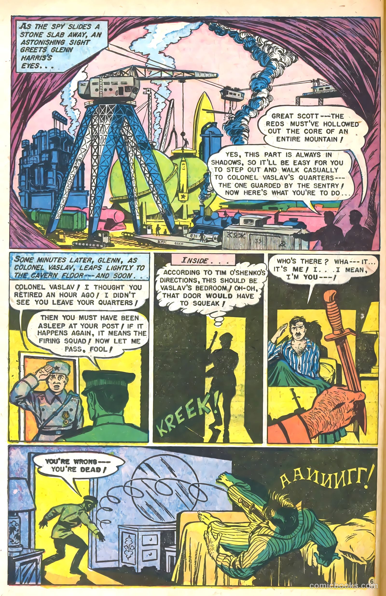 Atomic War! #4 — page 26 of 36