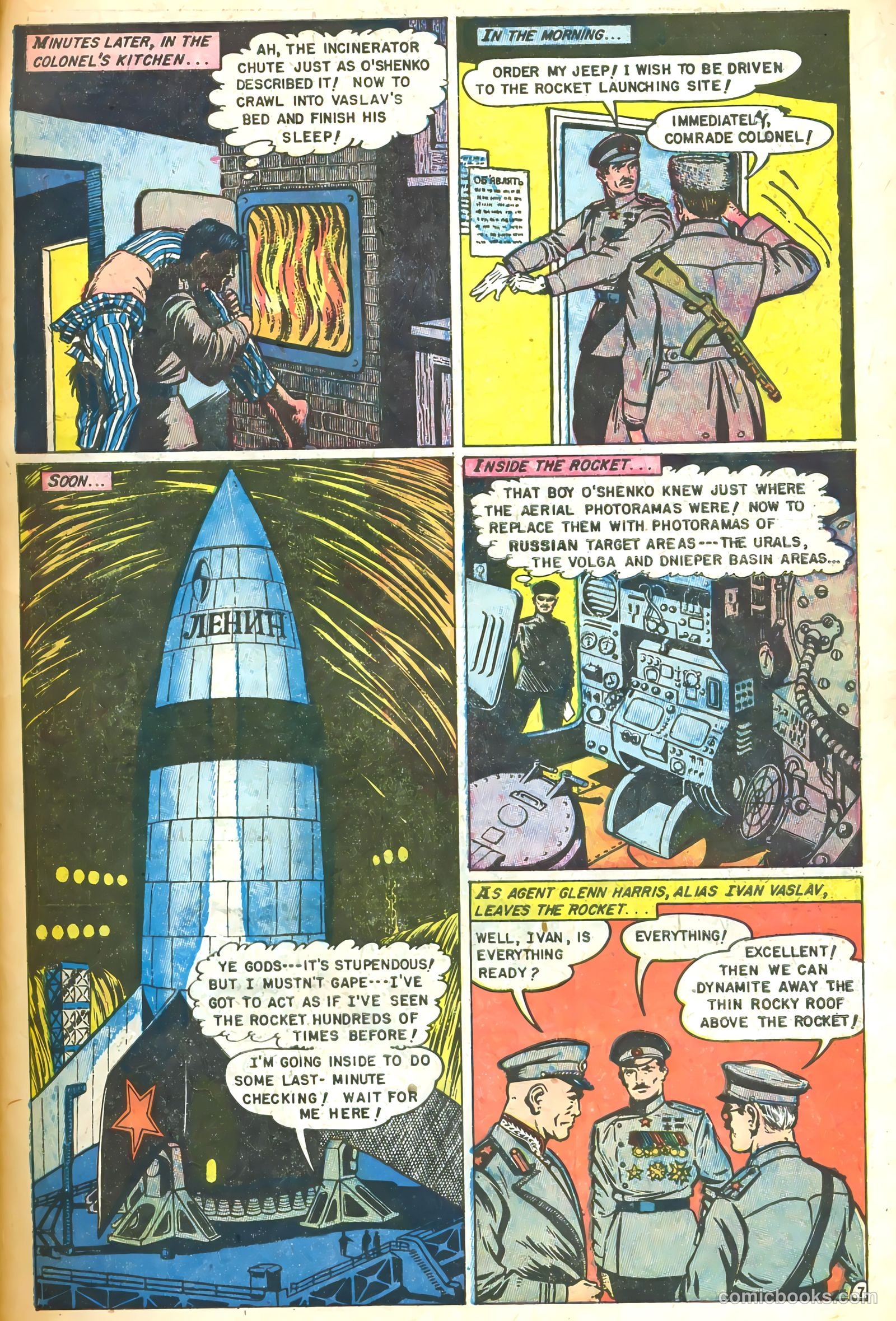Atomic War! #4 — page 27 of 36