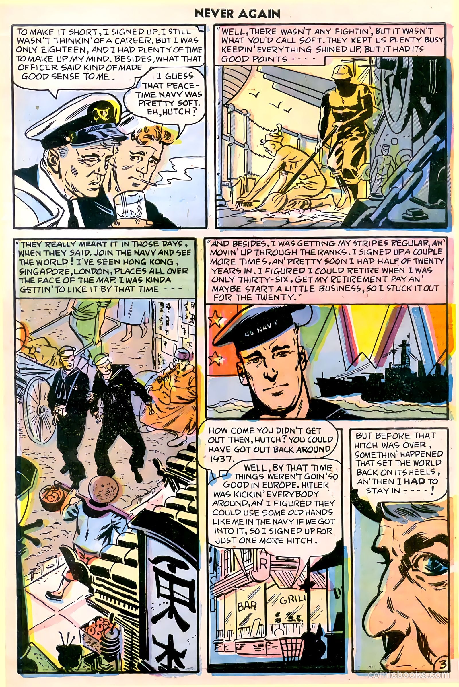 Never Again #8 — page 5 of 36