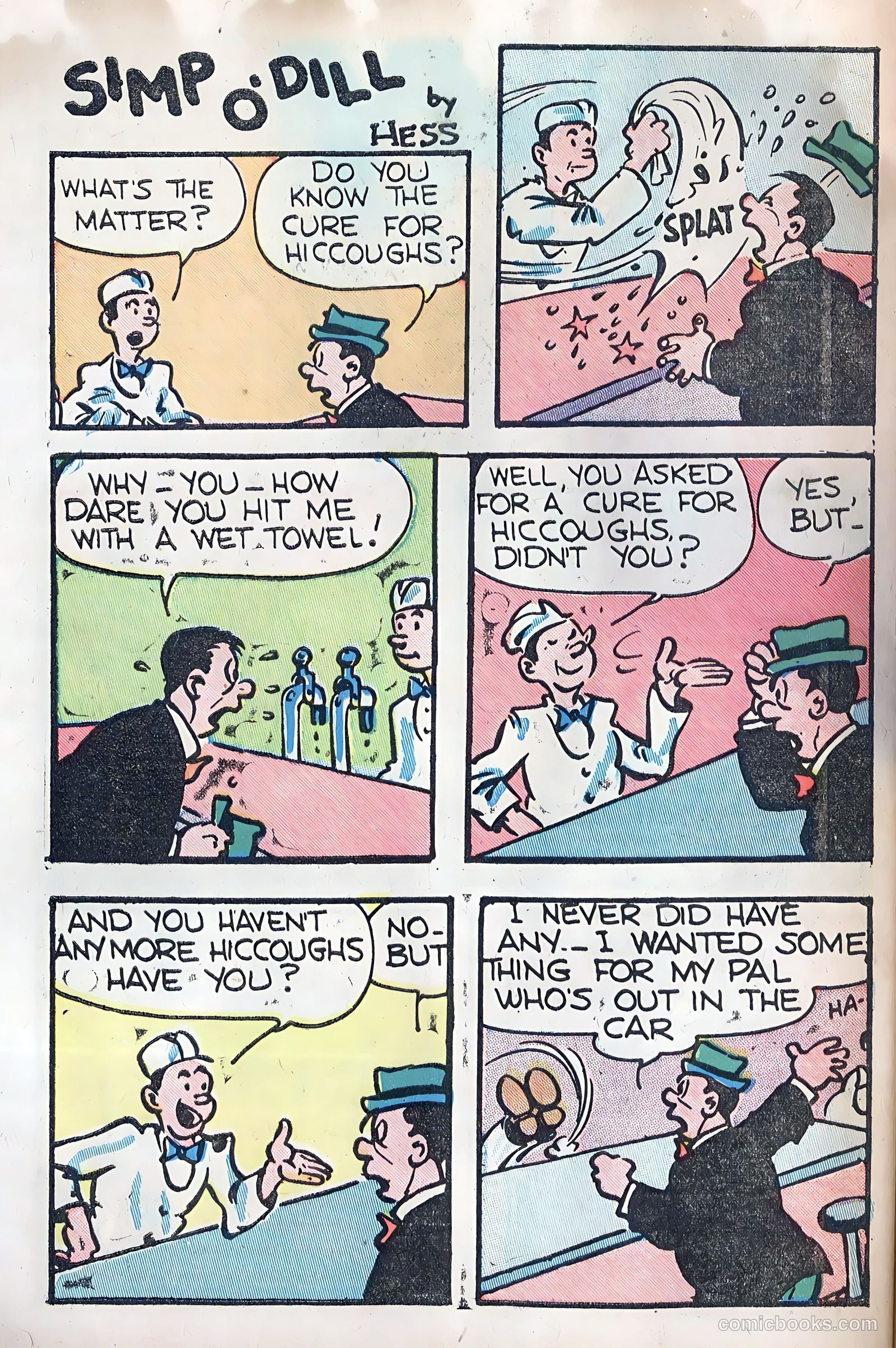 New Comics #1 — page 32 of 36