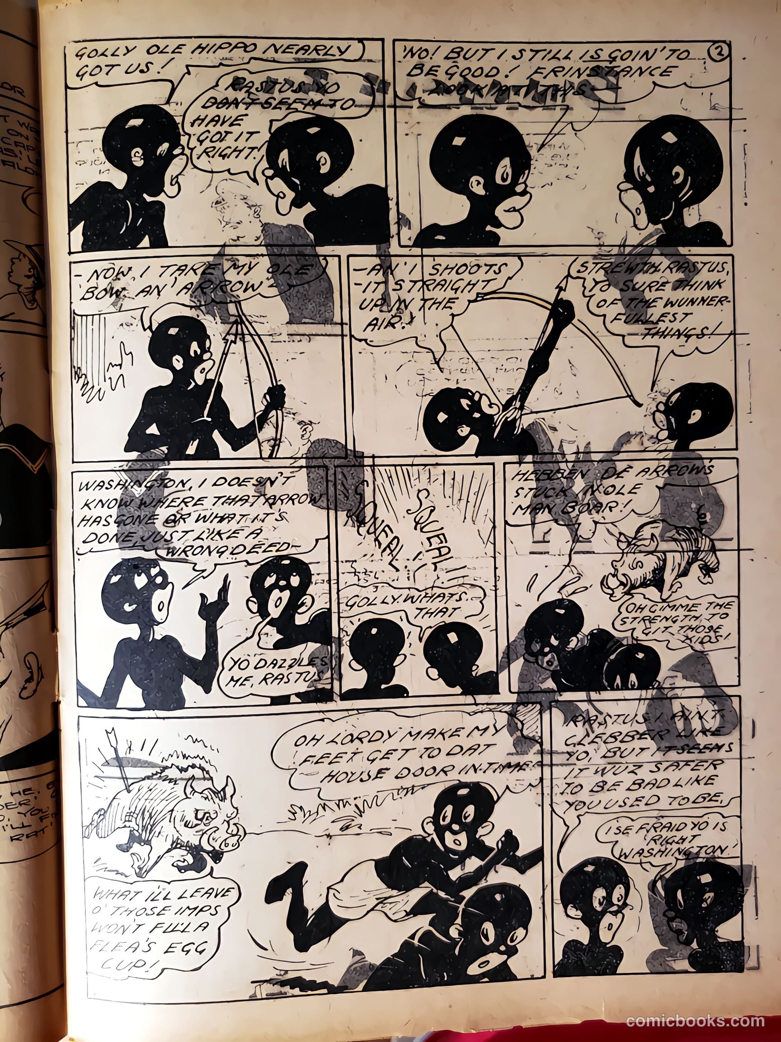 New Funnies #20 — page 7 of 24