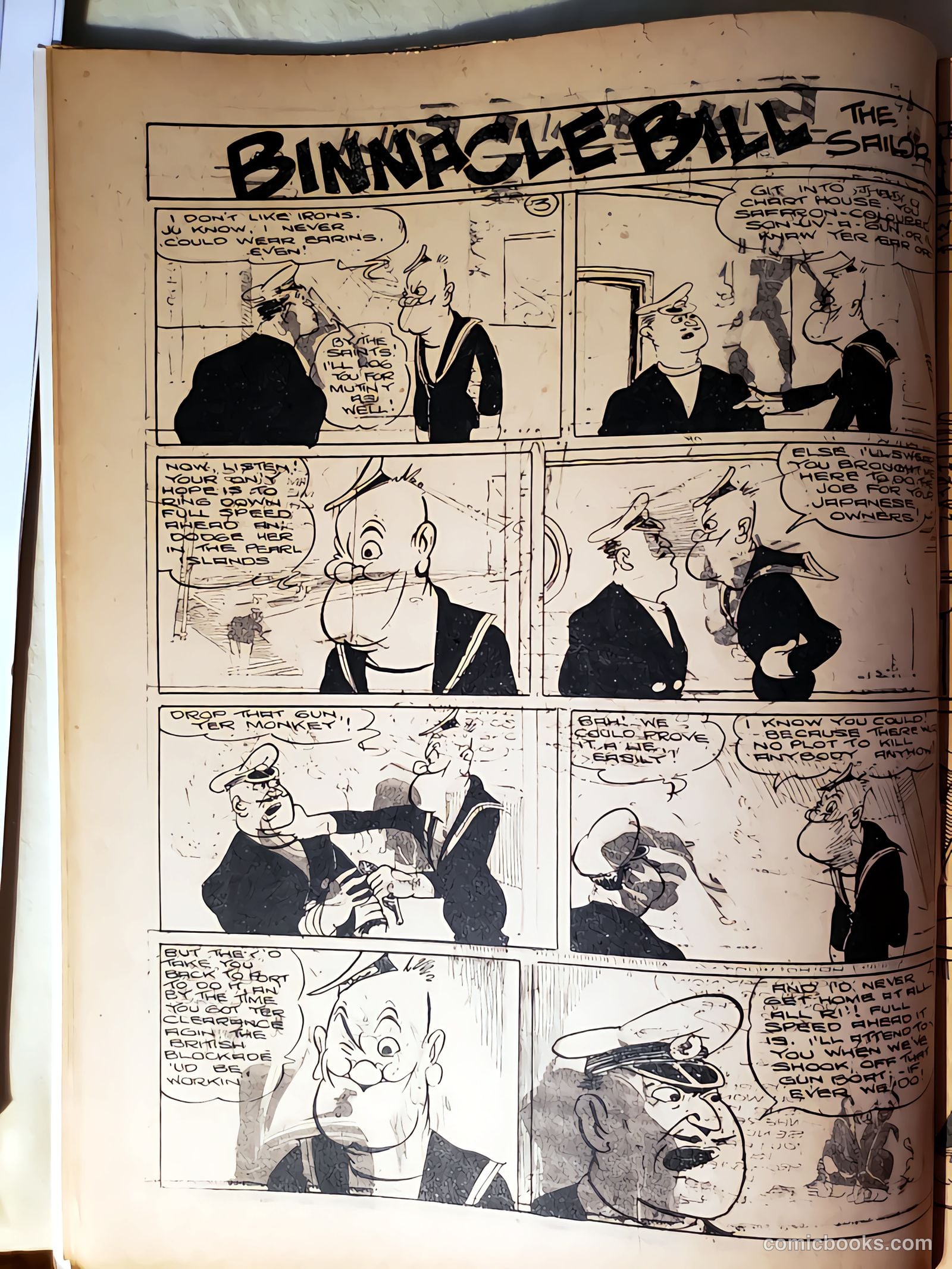 New Funnies #20 — page 10 of 24
