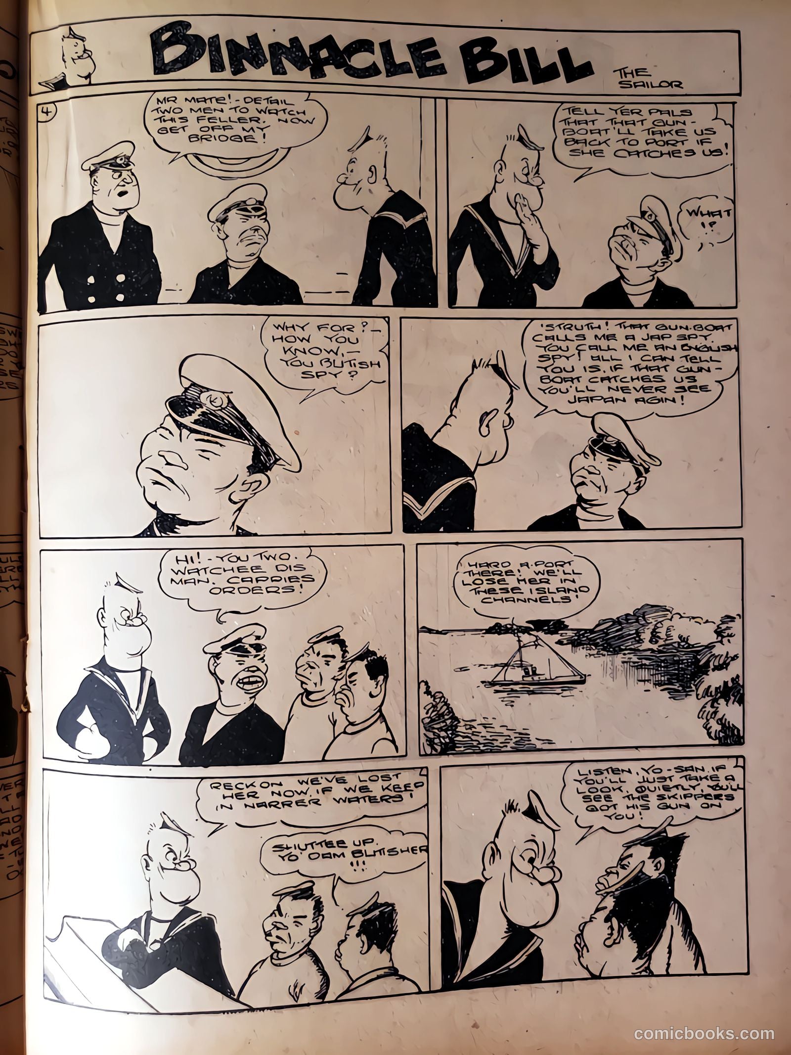 New Funnies #20 — page 13 of 24