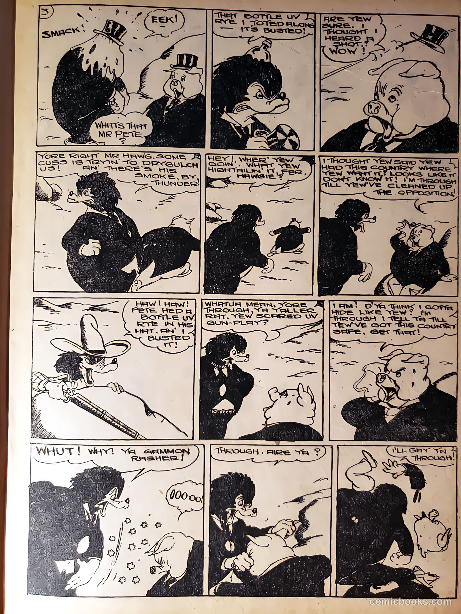 New Funnies #21 — page 5 of 20