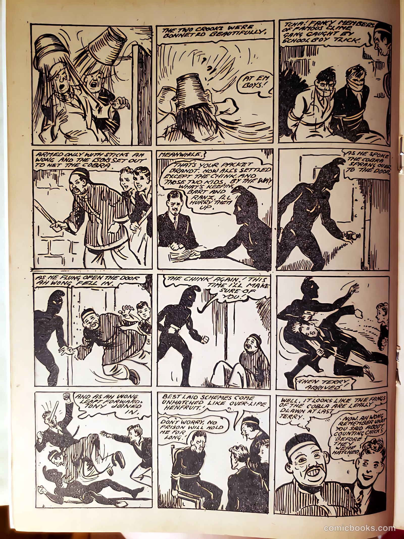 New Funnies #21 — page 10 of 20