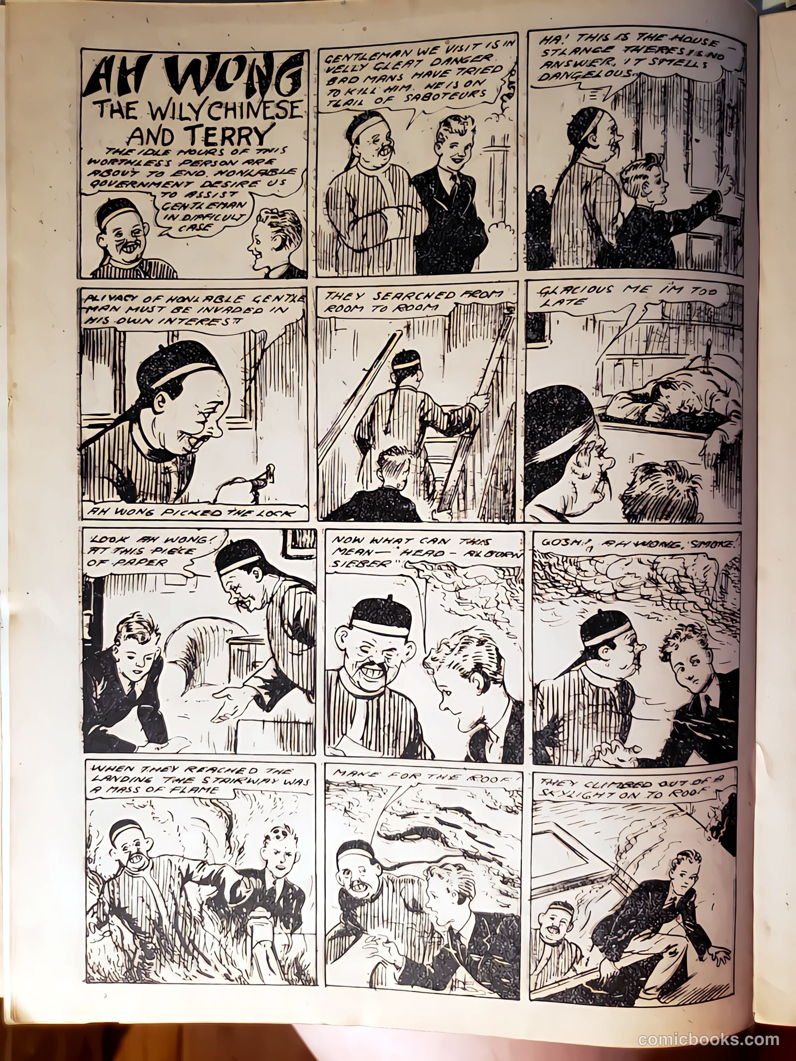 New Funnies #24 — page 8 of 20