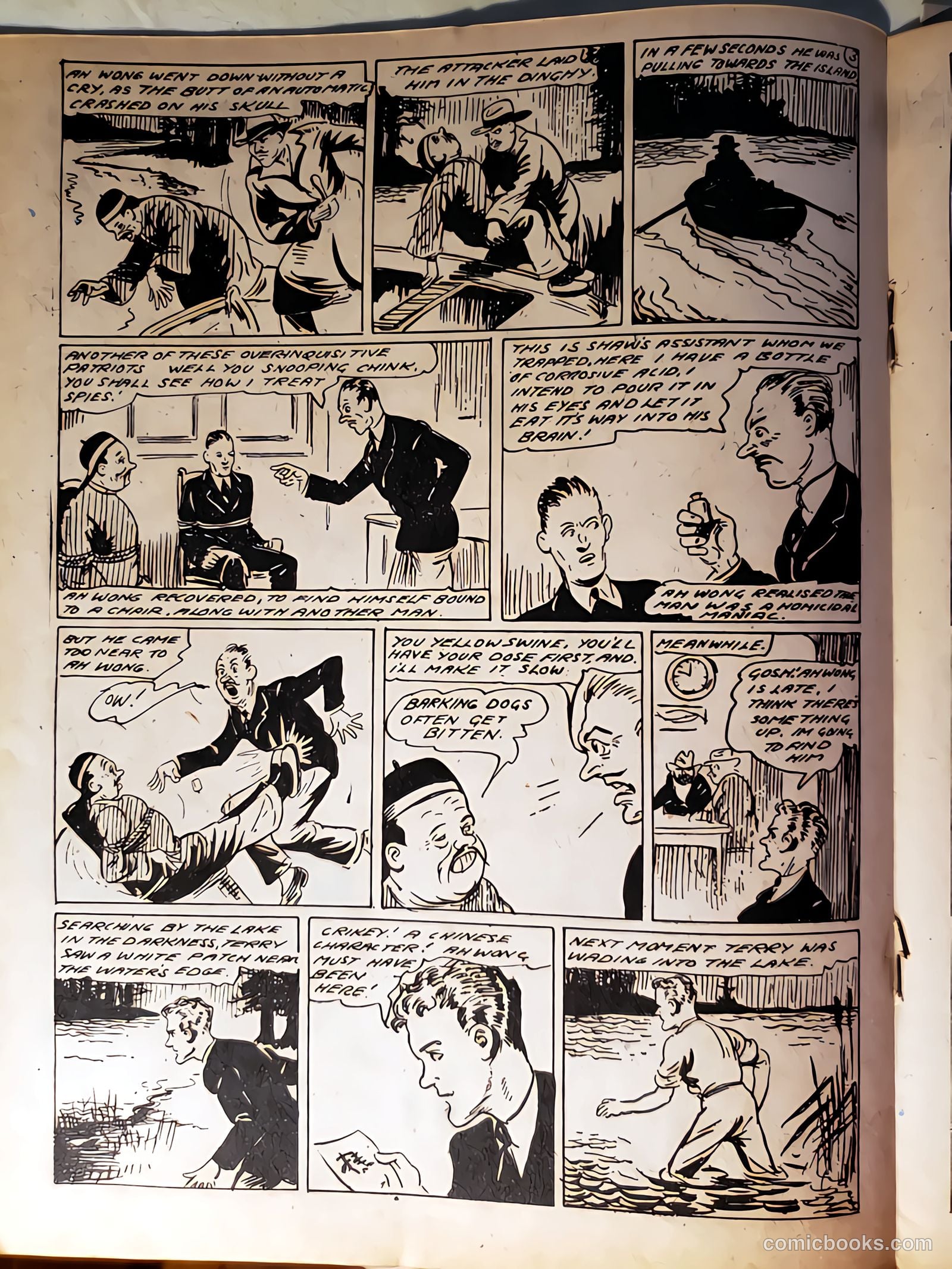 New Funnies #24 — page 10 of 20