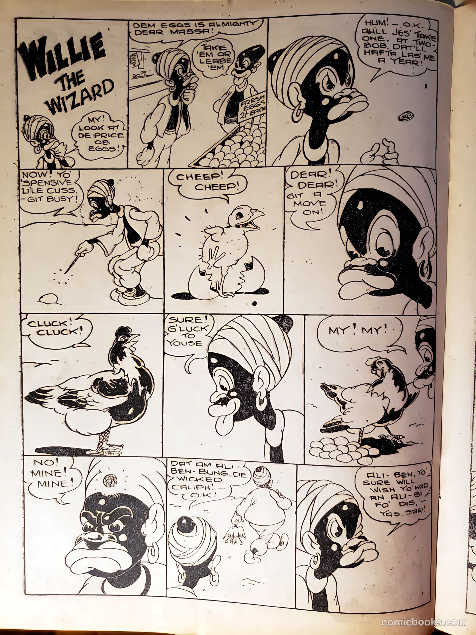 New Funnies #24 — page 12 of 20
