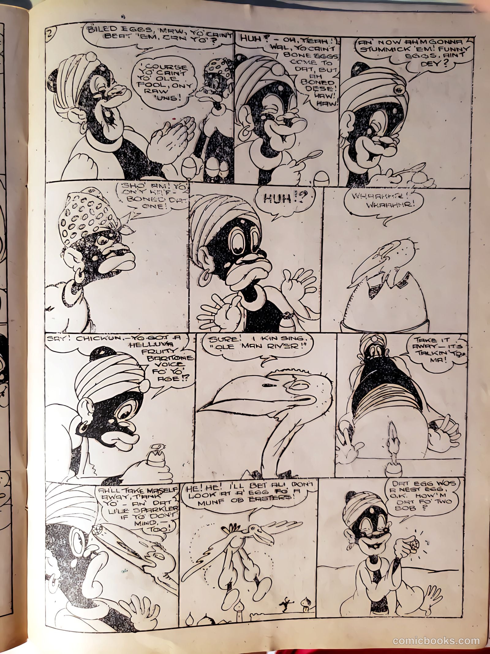 New Funnies #24 — page 13 of 20