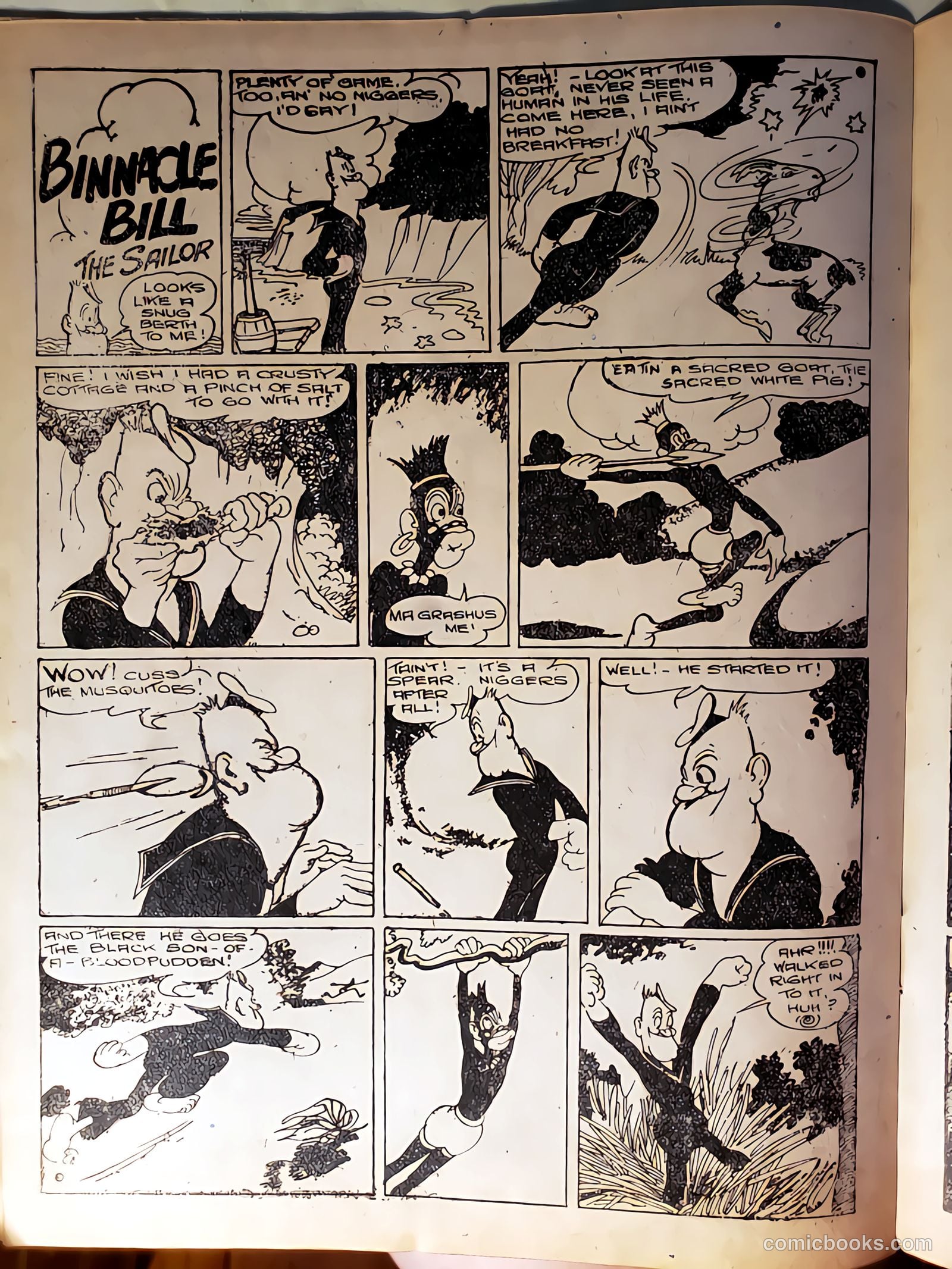 New Funnies #24 — page 14 of 20