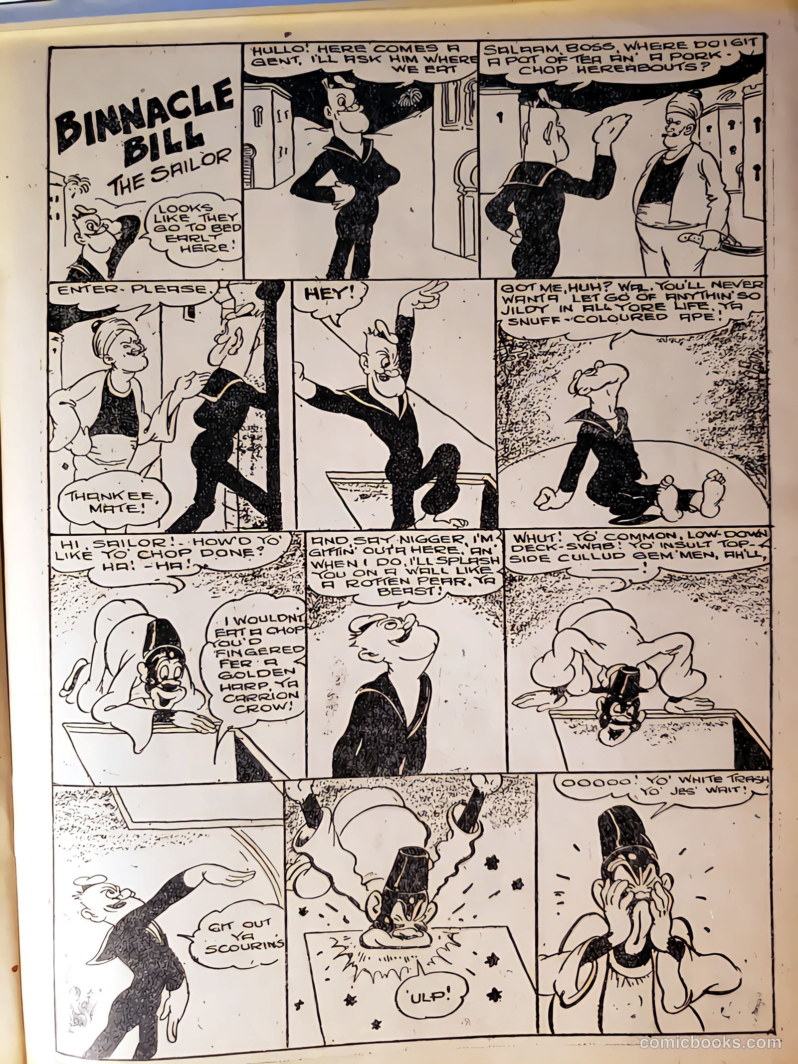 New Funnies #27 — page 13 of 16