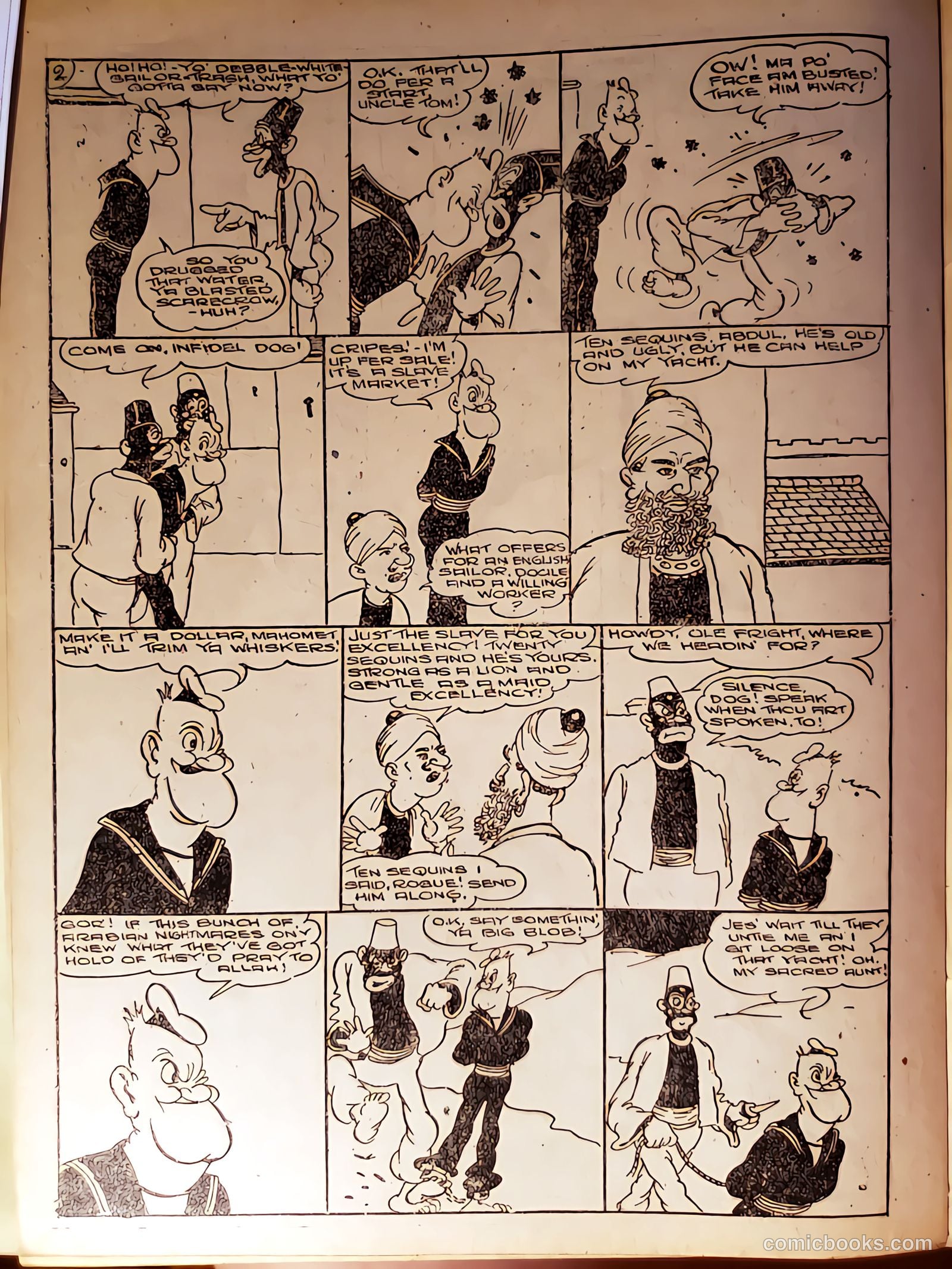 New Funnies #27 — page 14 of 16