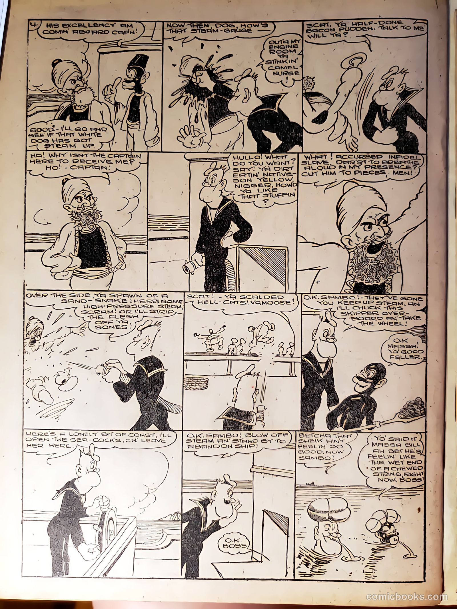 New Funnies #27 — page 16 of 16